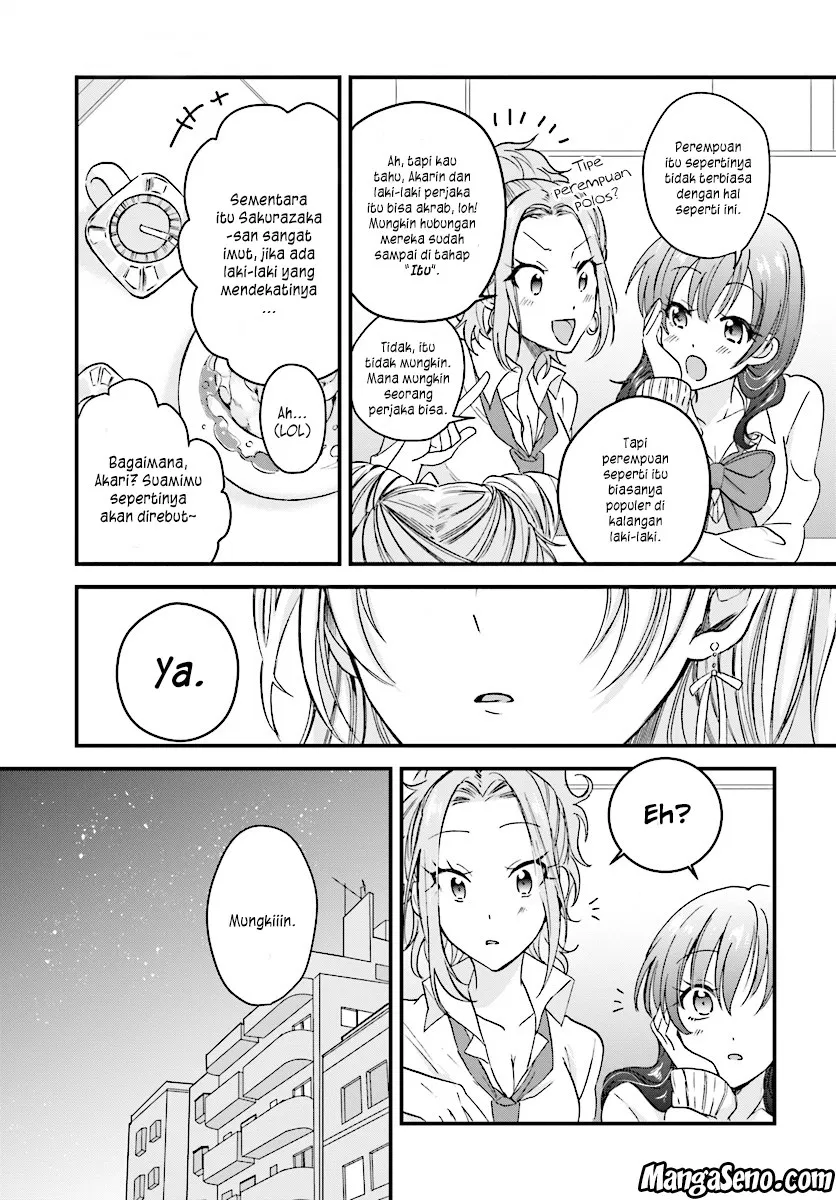 image-komik-fuufu-ijou-koibito-miman-chapter-04-22/33