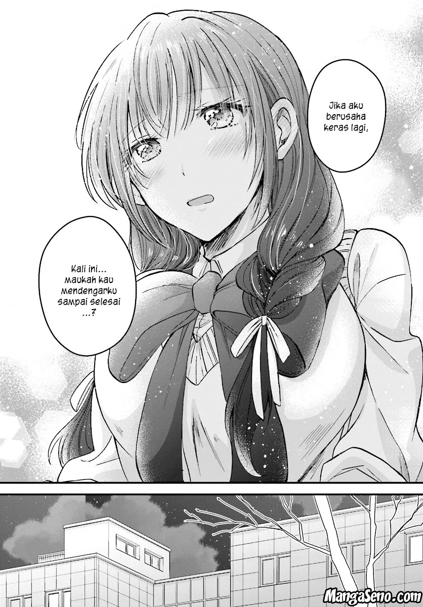 image-komik-fuufu-ijou-koibito-miman-chapter-04-26/33