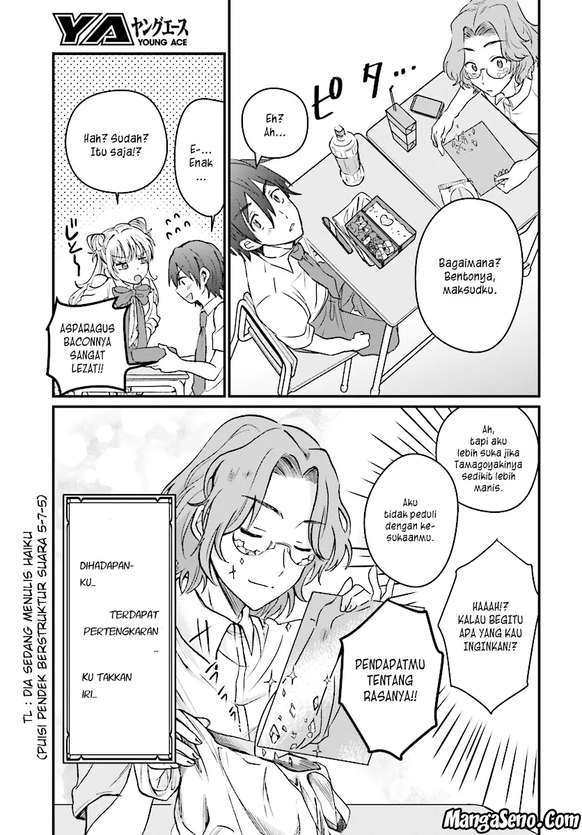 image-komik-fuufu-ijou-koibito-miman-chapter-05-4/31