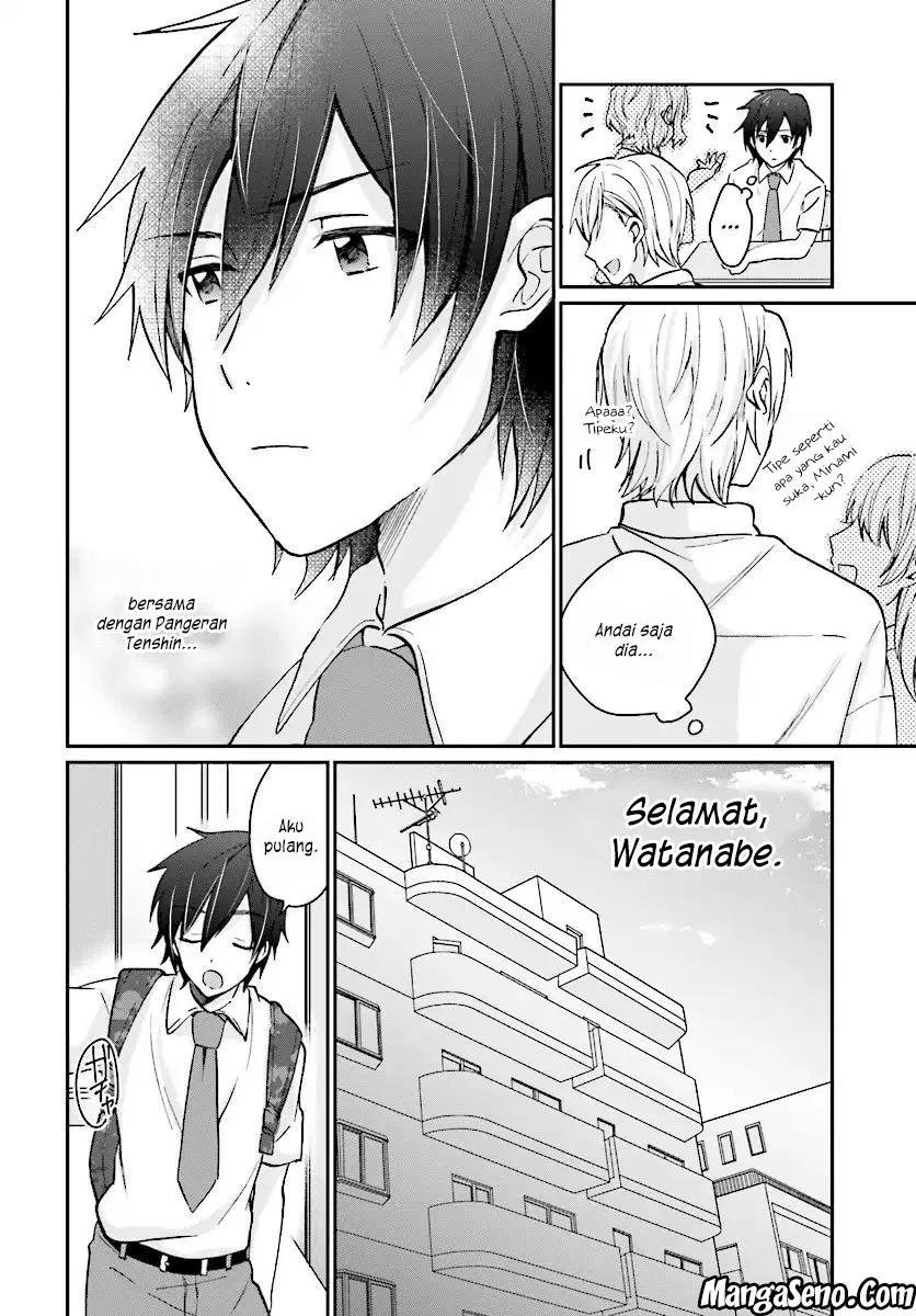 image-komik-fuufu-ijou-koibito-miman-chapter-08-7/24