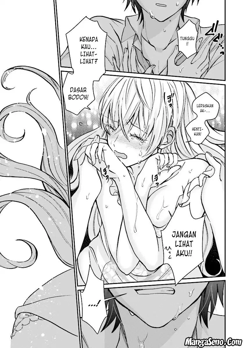 image-komik-fuufu-ijou-koibito-miman-chapter-08-14/24