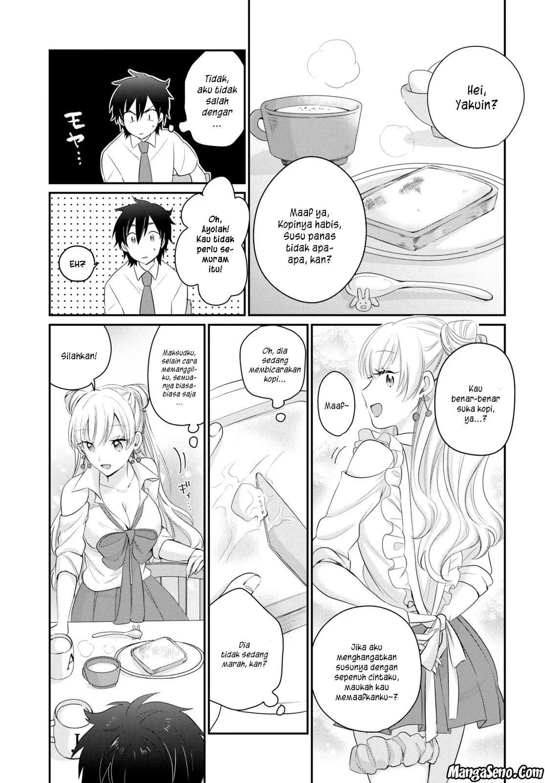 image-komik-fuufu-ijou-koibito-miman-chapter-11-3/29