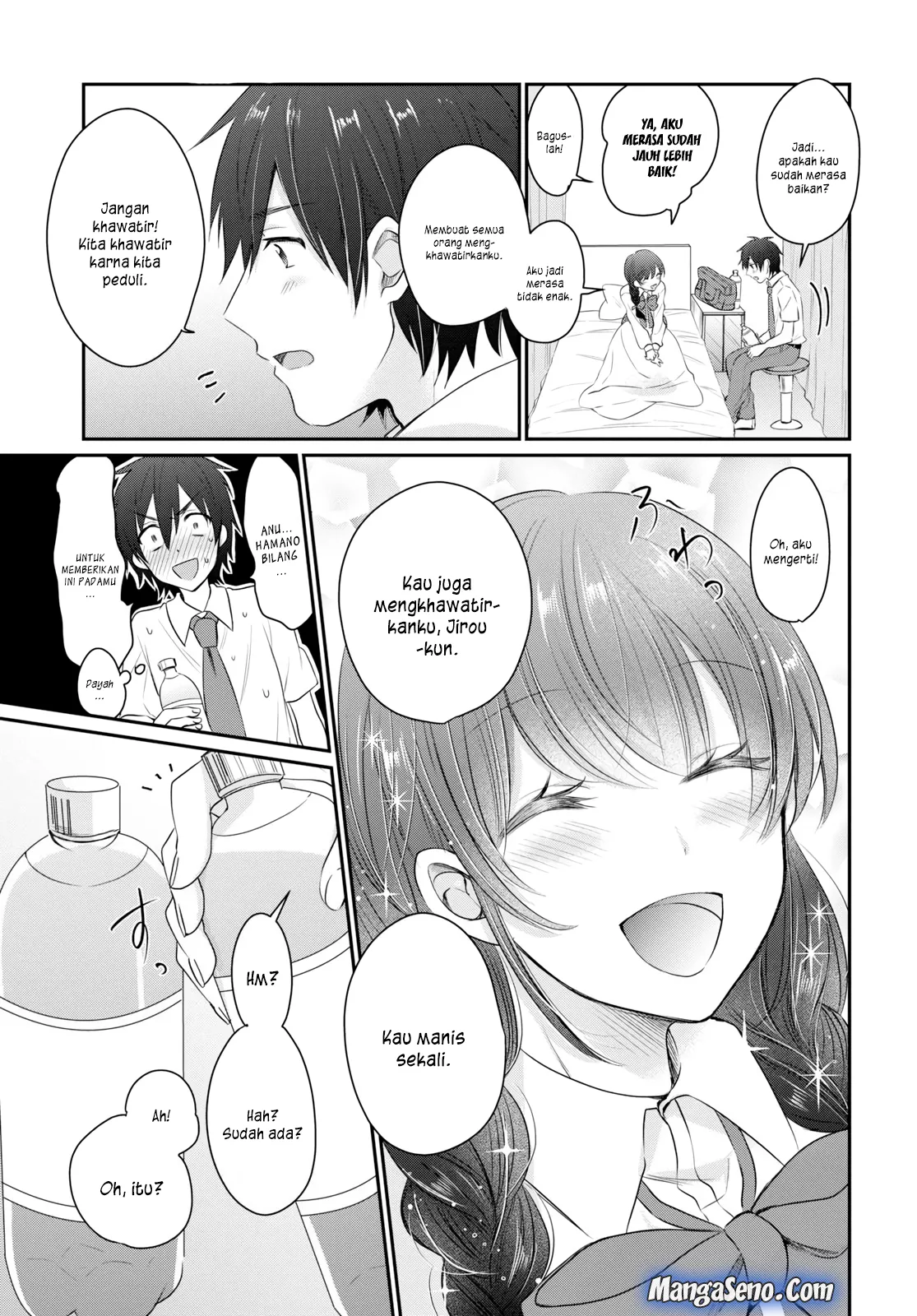 image-komik-fuufu-ijou-koibito-miman-chapter-12-8/38