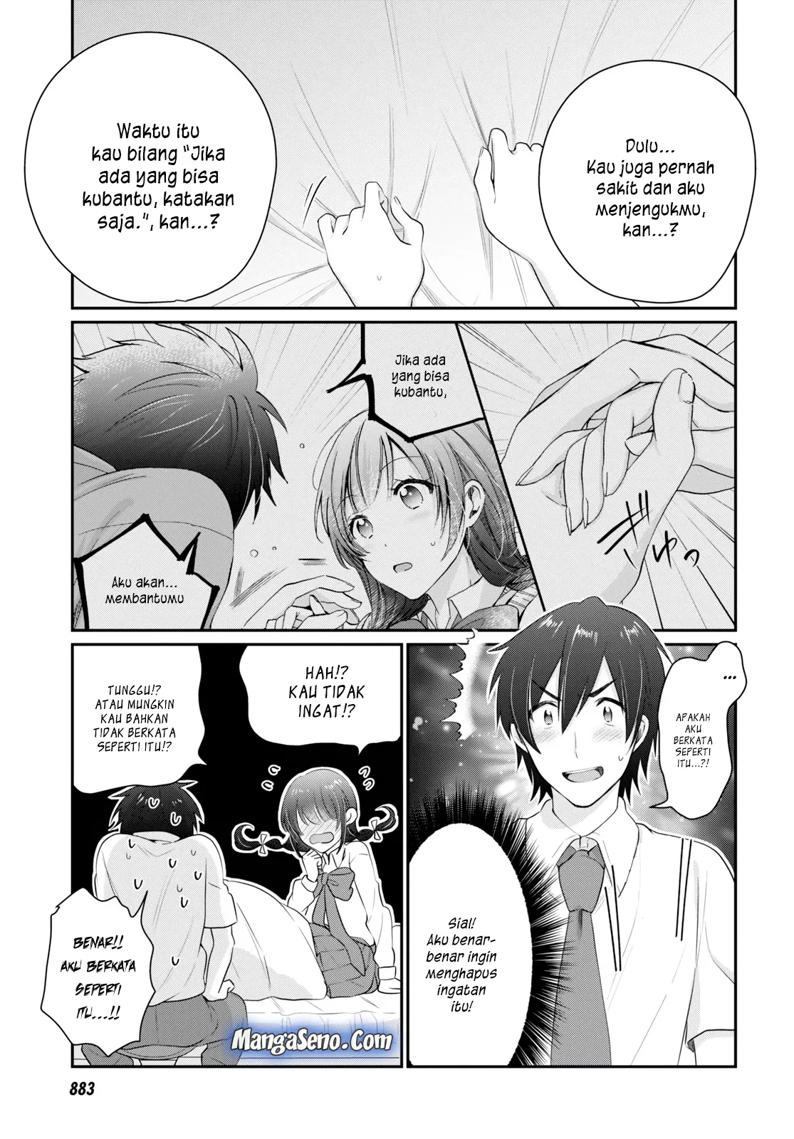 image-komik-fuufu-ijou-koibito-miman-chapter-12-14/38