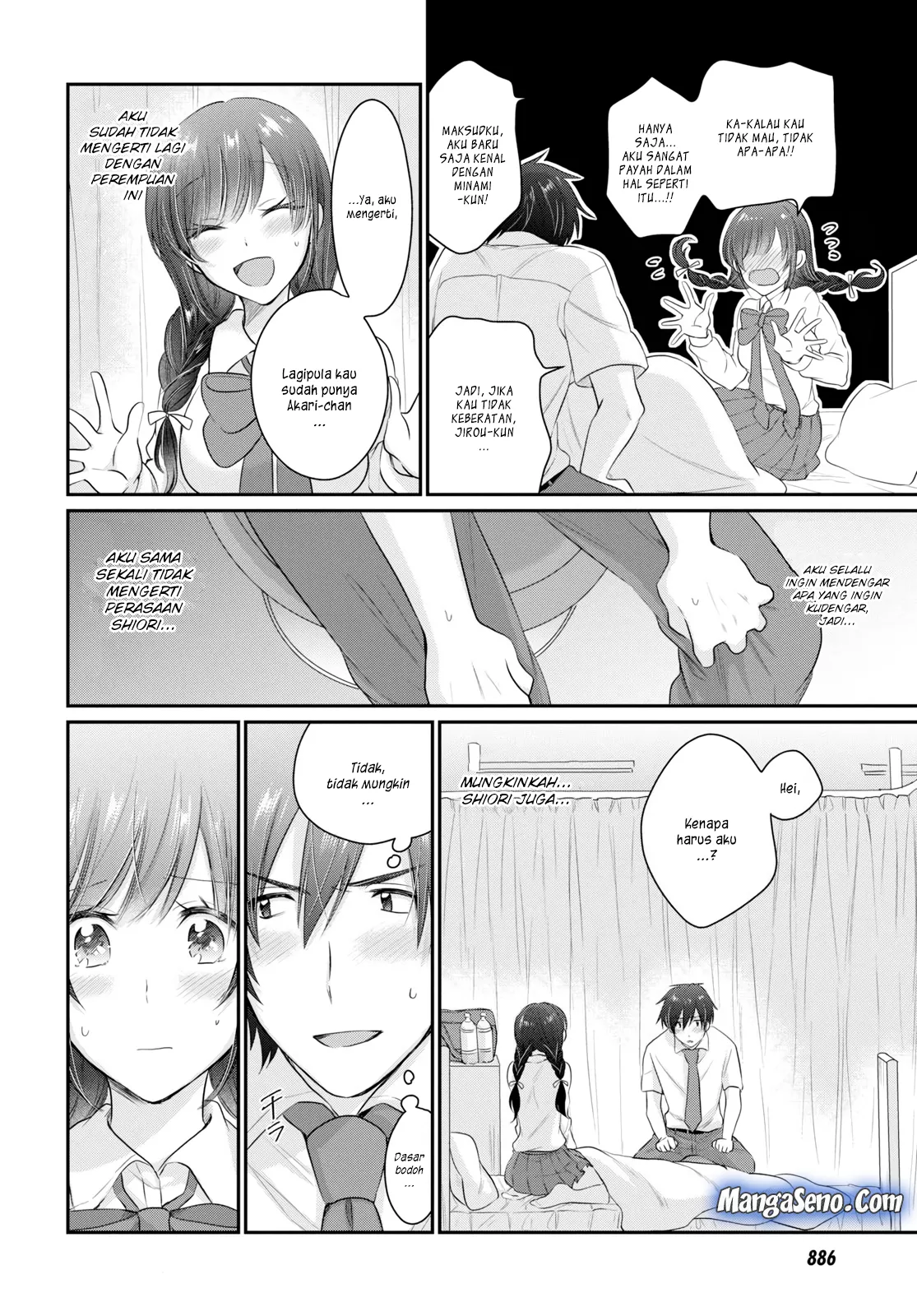 image-komik-fuufu-ijou-koibito-miman-chapter-12-17/38