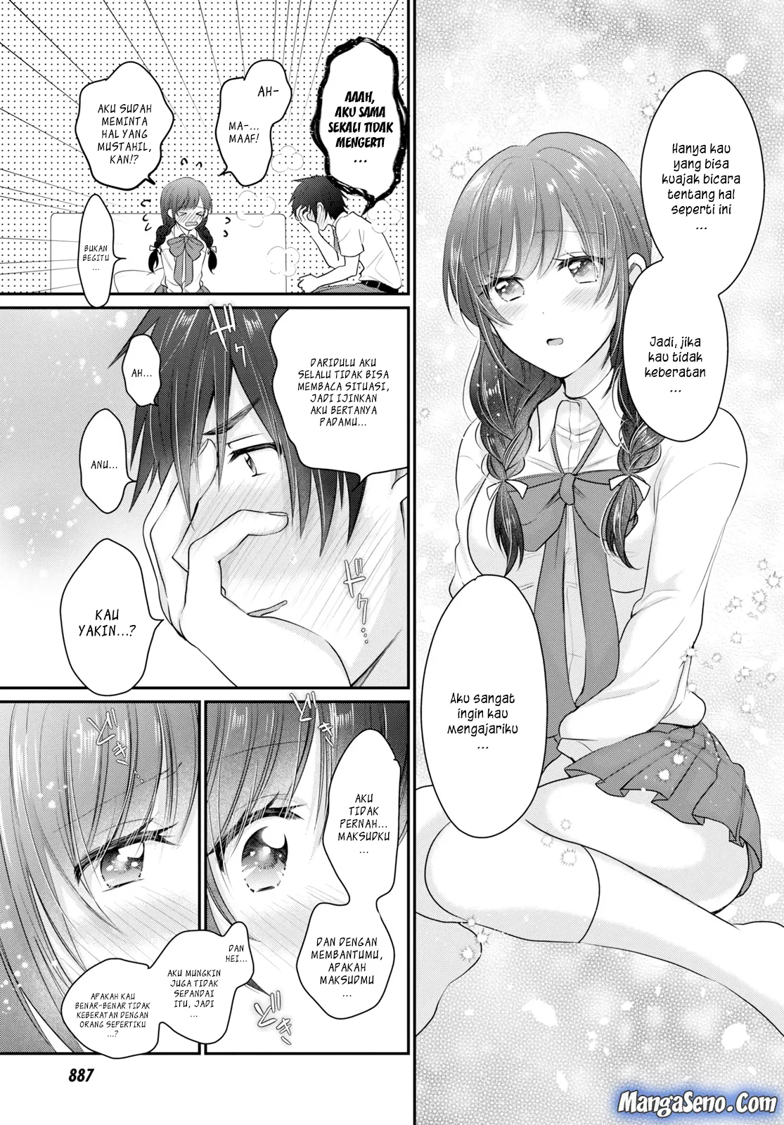 image-komik-fuufu-ijou-koibito-miman-chapter-12-18/38