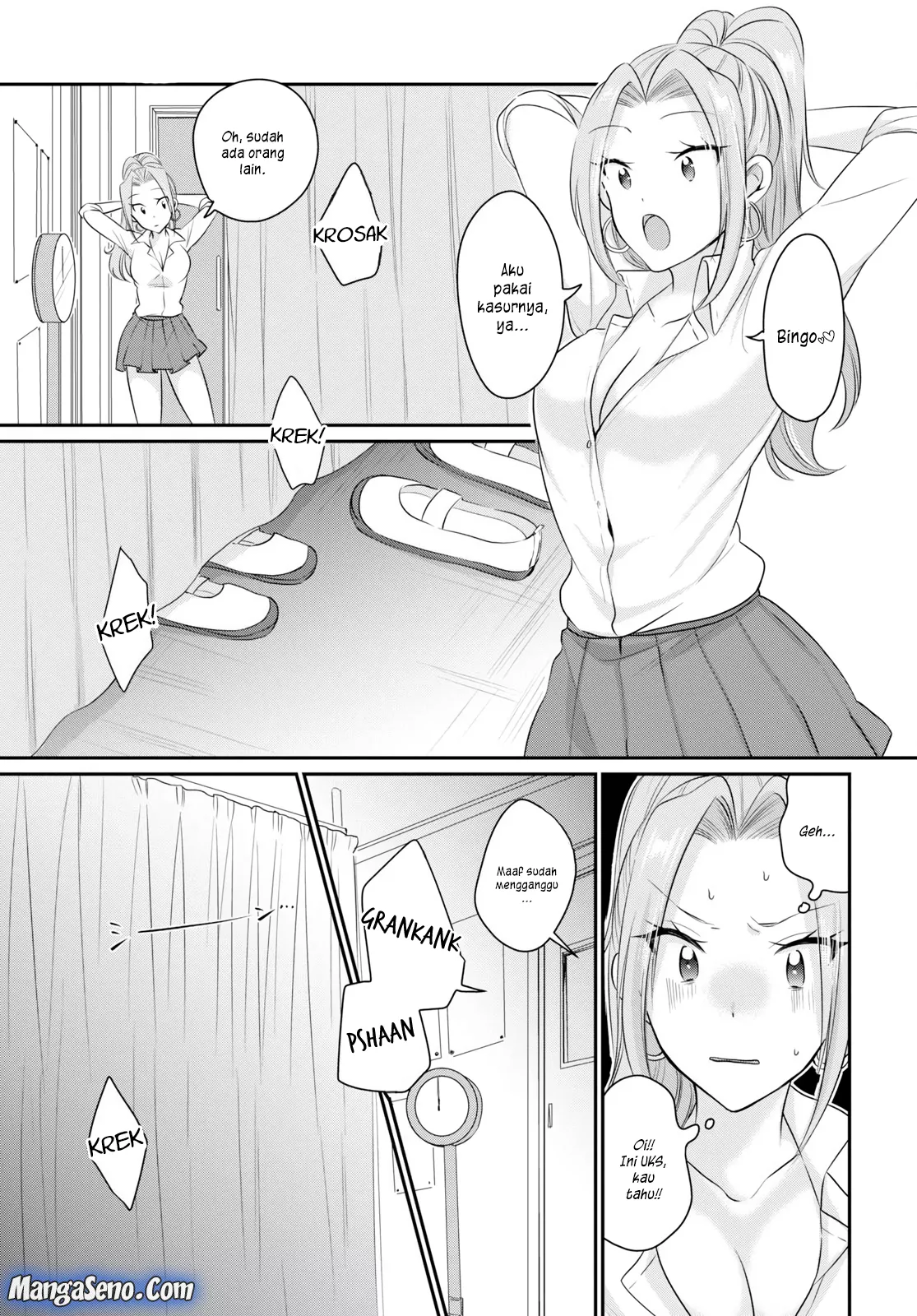 image-komik-fuufu-ijou-koibito-miman-chapter-12-24/38