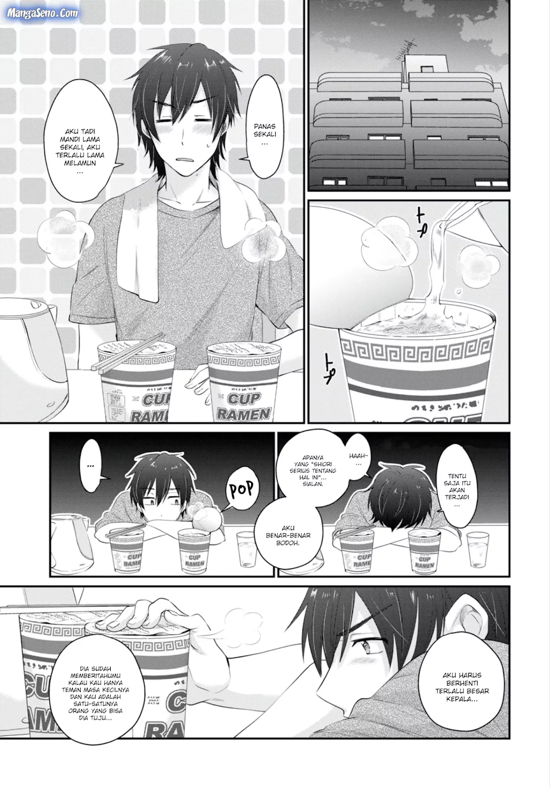 image-komik-fuufu-ijou-koibito-miman-chapter-13-3/23