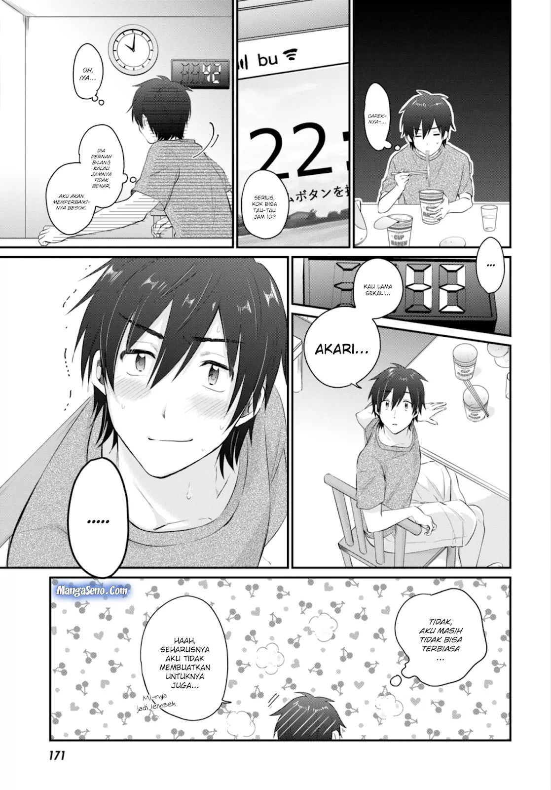 image-komik-fuufu-ijou-koibito-miman-chapter-13-5/23