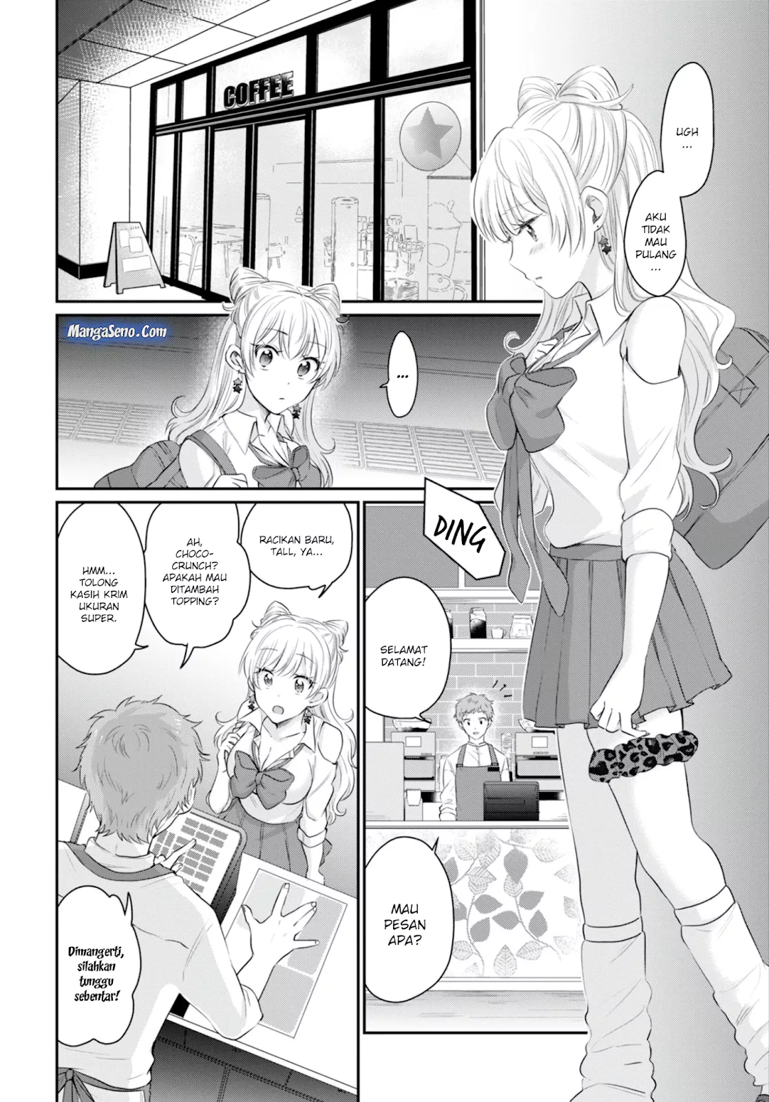 image-komik-fuufu-ijou-koibito-miman-chapter-13-6/23