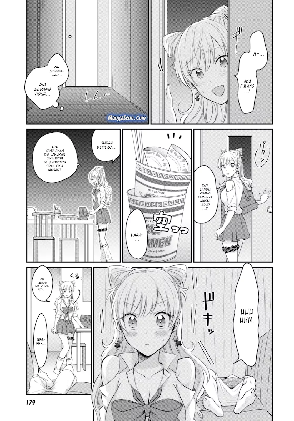 image-komik-fuufu-ijou-koibito-miman-chapter-13-13/23