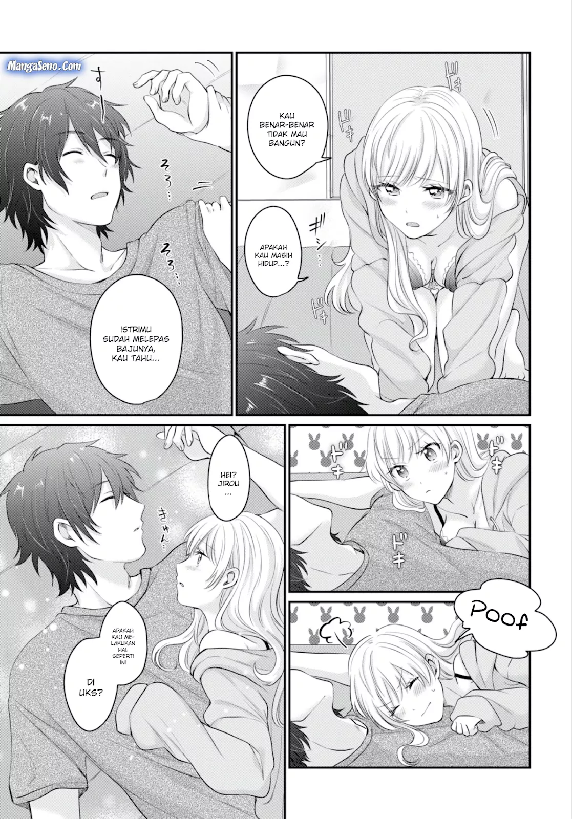 image-komik-fuufu-ijou-koibito-miman-chapter-13-19/23