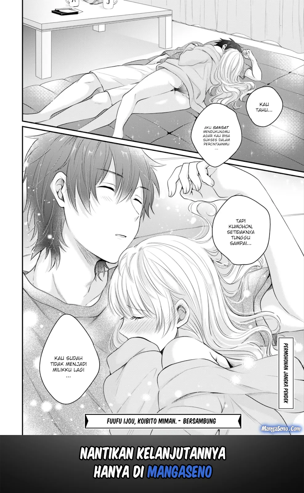 image-komik-fuufu-ijou-koibito-miman-chapter-13-22/23