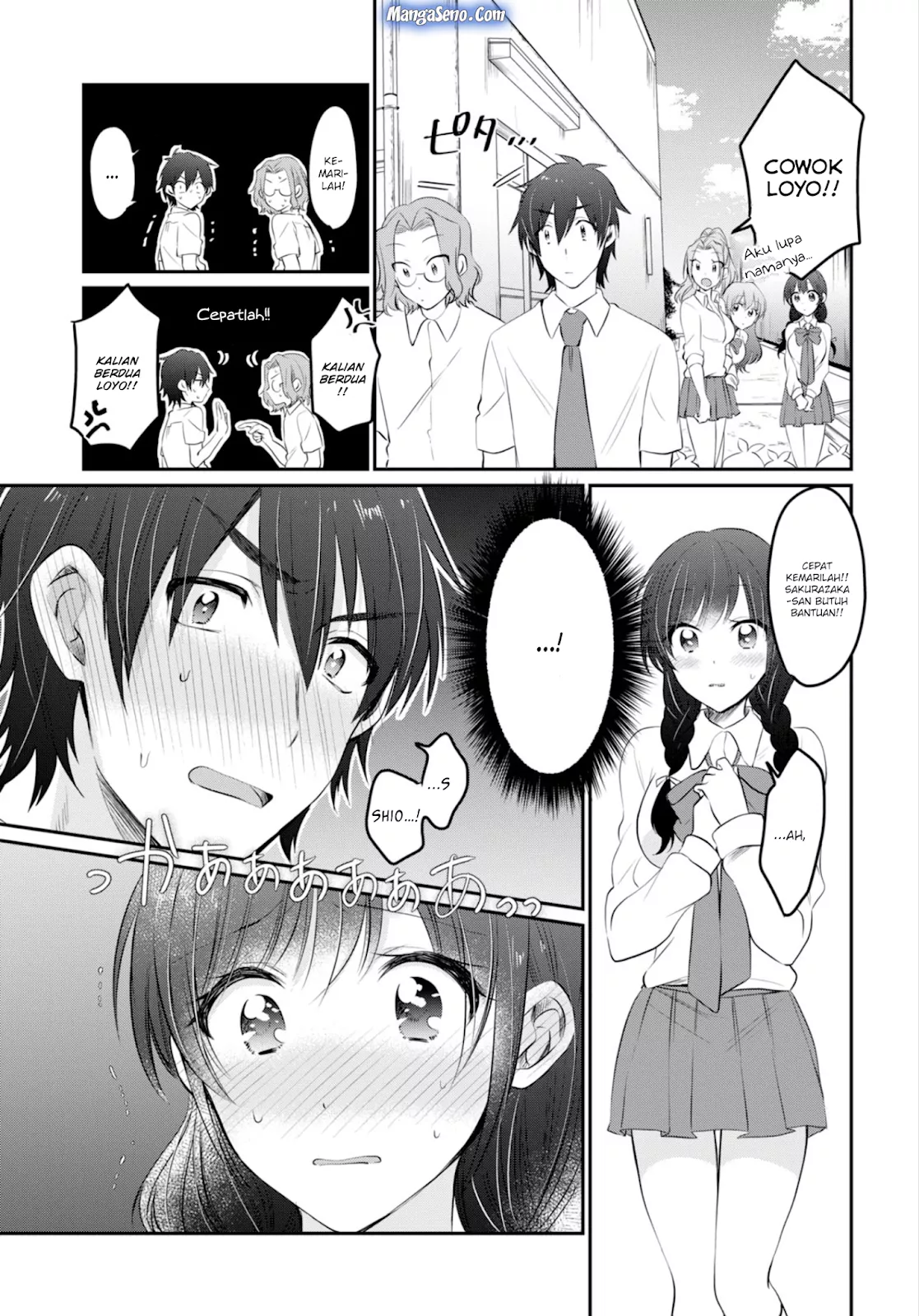 image-komik-fuufu-ijou-koibito-miman-chapter-14-17/29