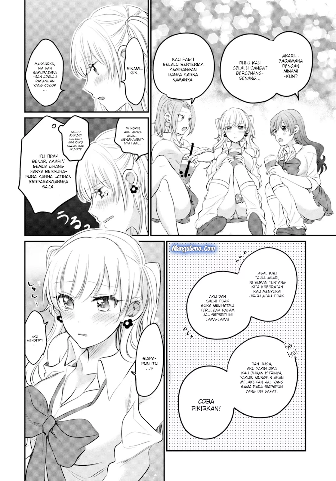 image-komik-fuufu-ijou-koibito-miman-chapter-14-24/29