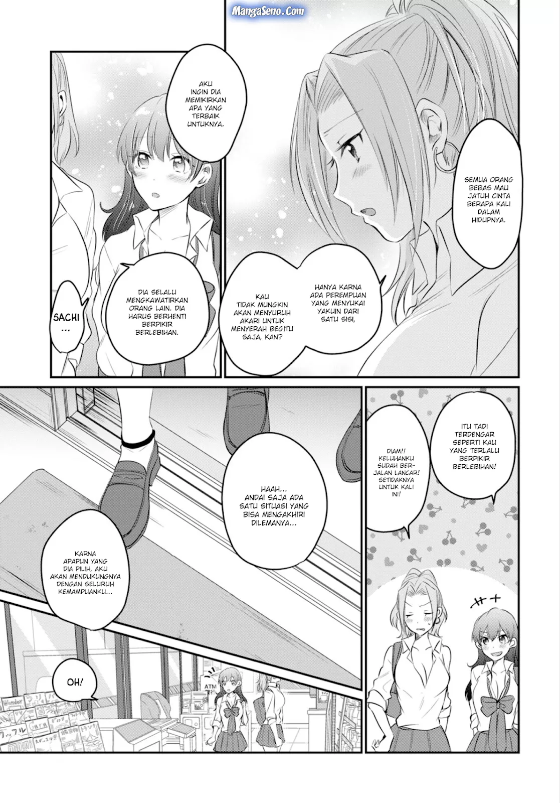 image-komik-fuufu-ijou-koibito-miman-chapter-14-27/29