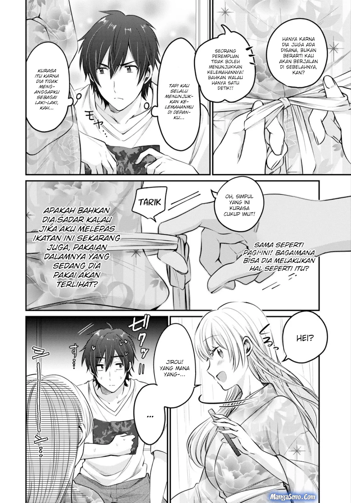 image-komik-fuufu-ijou-koibito-miman-chapter-15-3/22