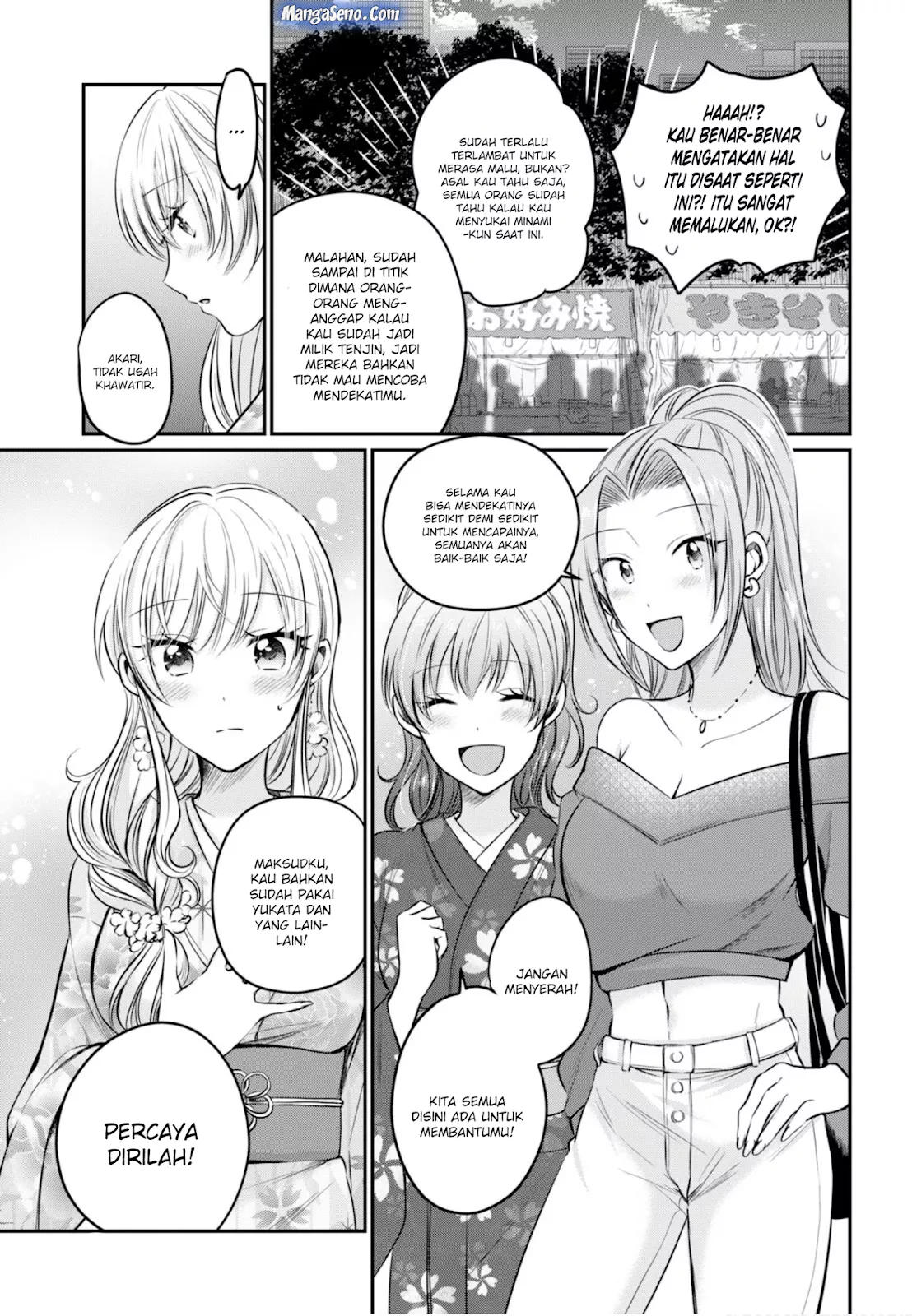 image-komik-fuufu-ijou-koibito-miman-chapter-15-10/22