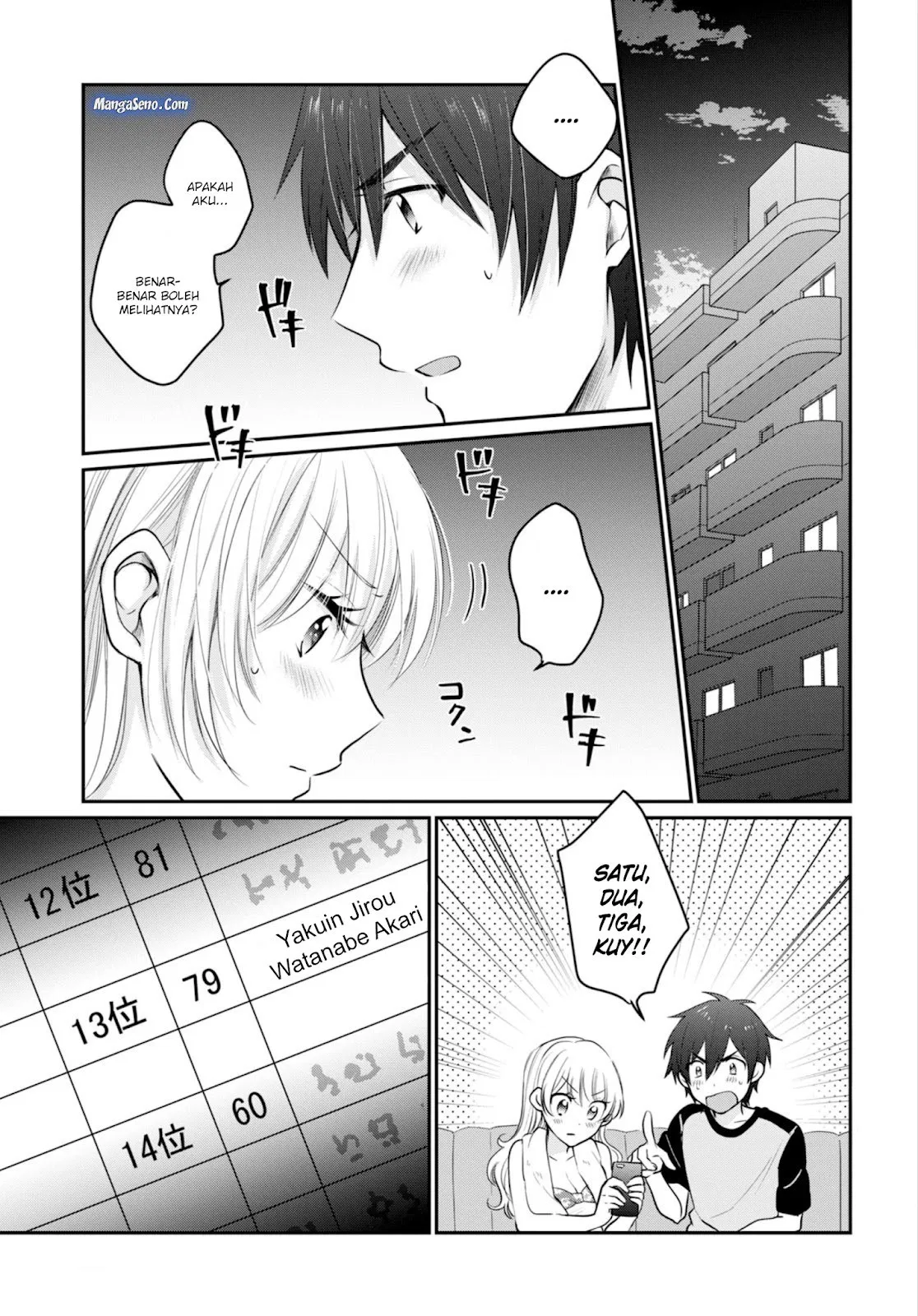 image-komik-fuufu-ijou-koibito-miman-chapter-17-2/30