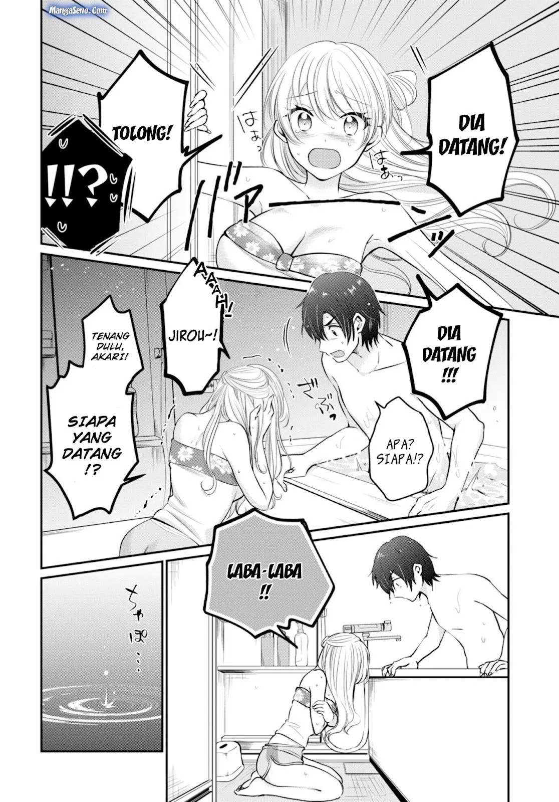 image-komik-fuufu-ijou-koibito-miman-chapter-17-5/30