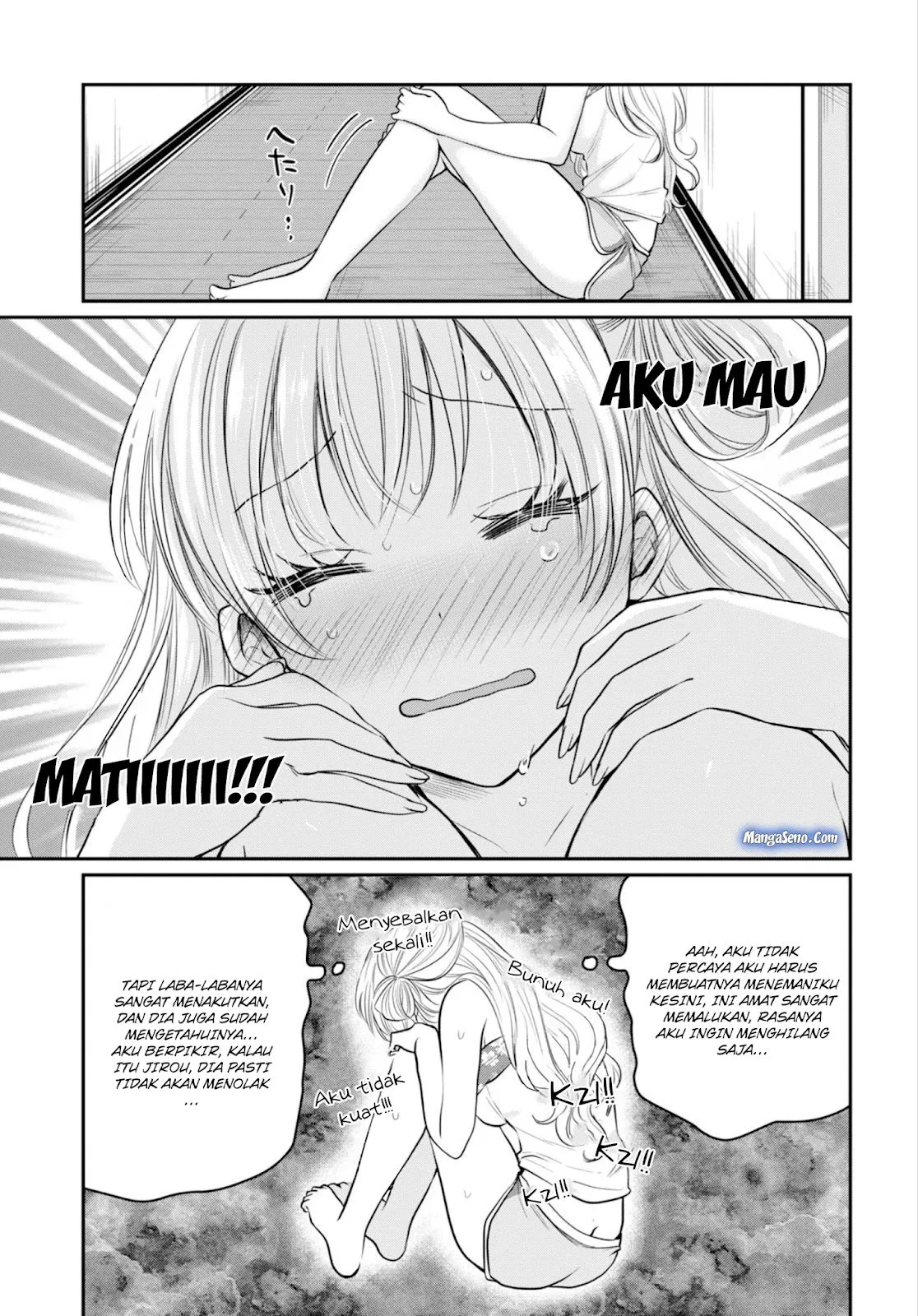 image-komik-fuufu-ijou-koibito-miman-chapter-17-14/30