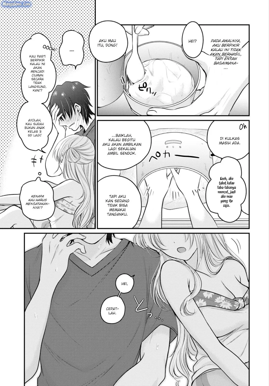 image-komik-fuufu-ijou-koibito-miman-chapter-17-18/30