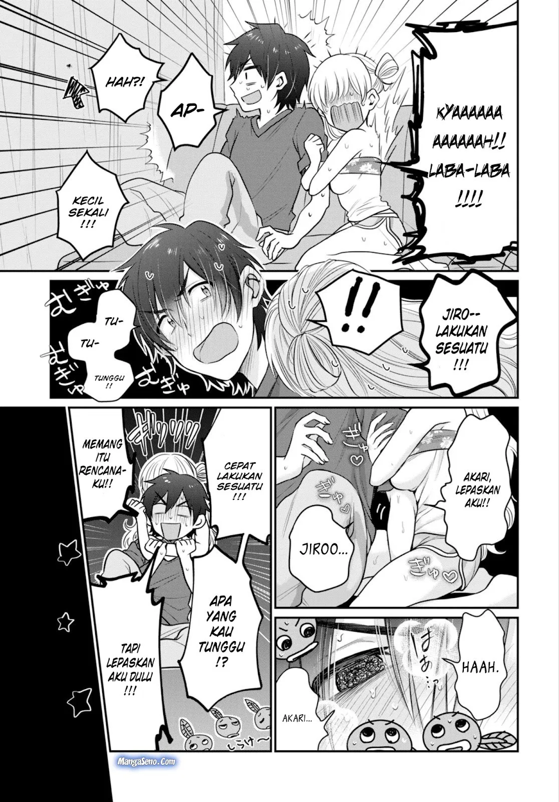 image-komik-fuufu-ijou-koibito-miman-chapter-17-26/30