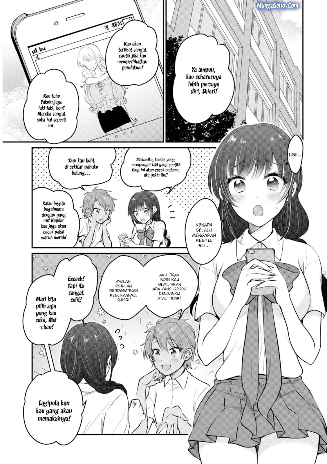 image-komik-fuufu-ijou-koibito-miman-chapter-18-6/32