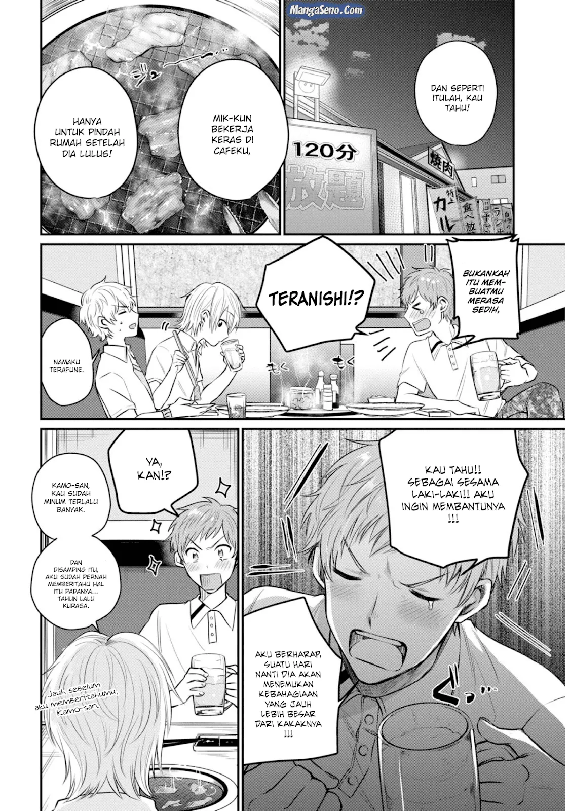 image-komik-fuufu-ijou-koibito-miman-chapter-18-13/32