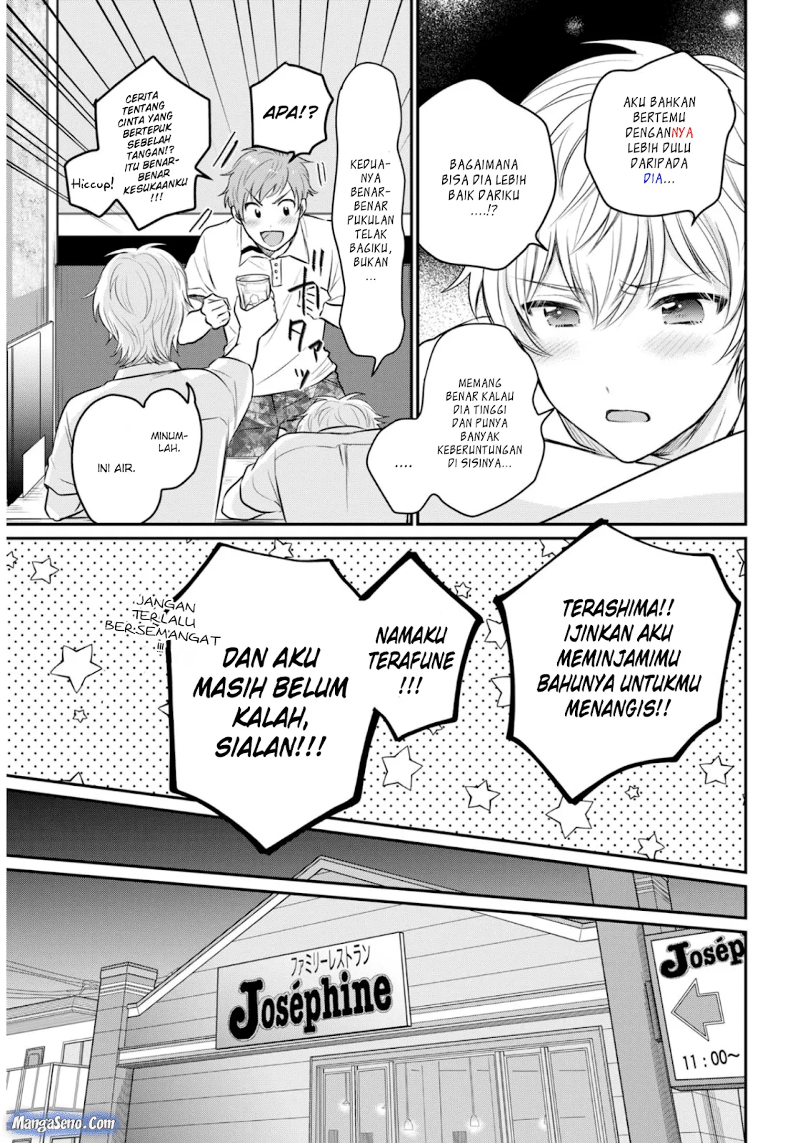 image-komik-fuufu-ijou-koibito-miman-chapter-18-16/32