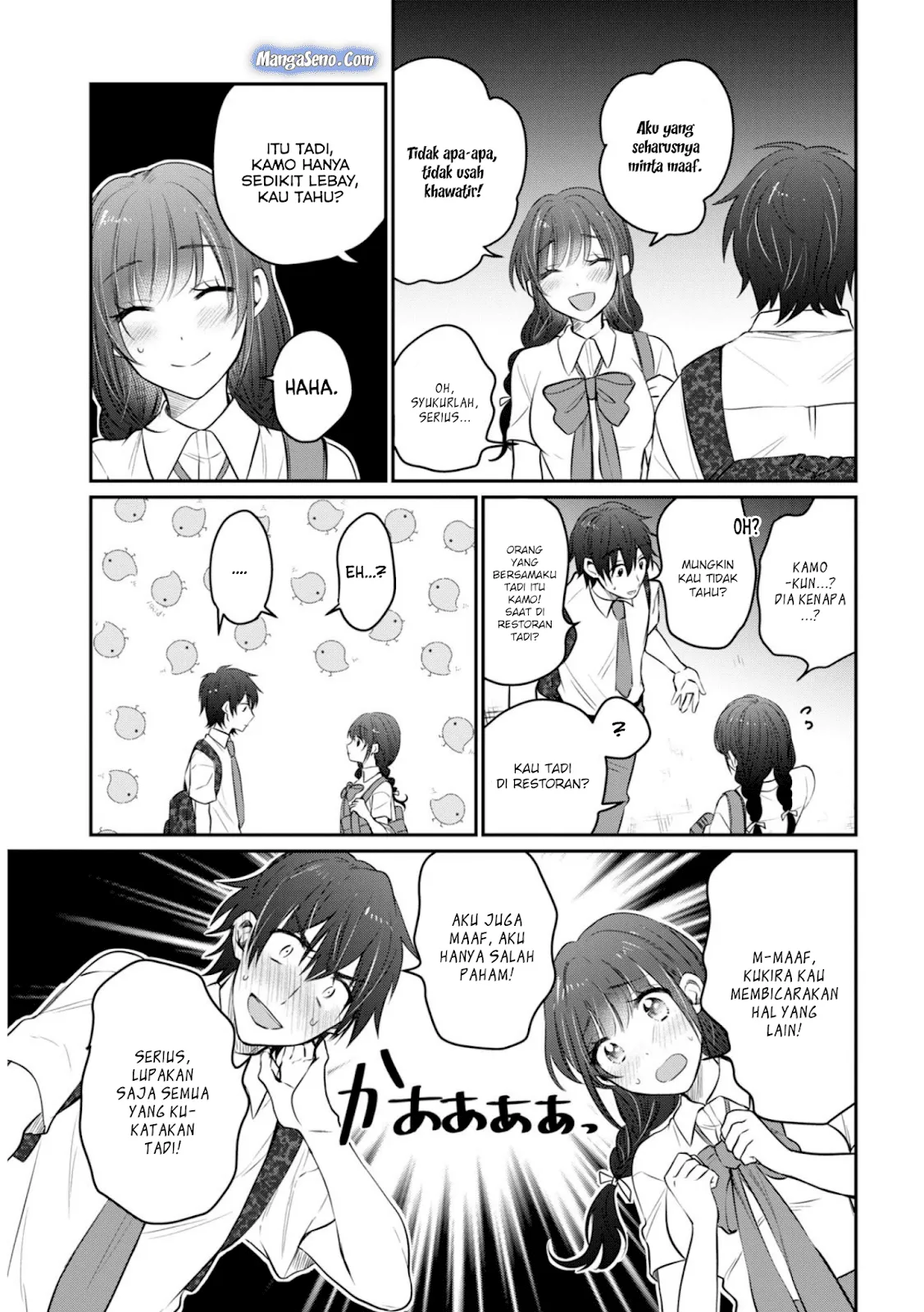 image-komik-fuufu-ijou-koibito-miman-chapter-18-22/32