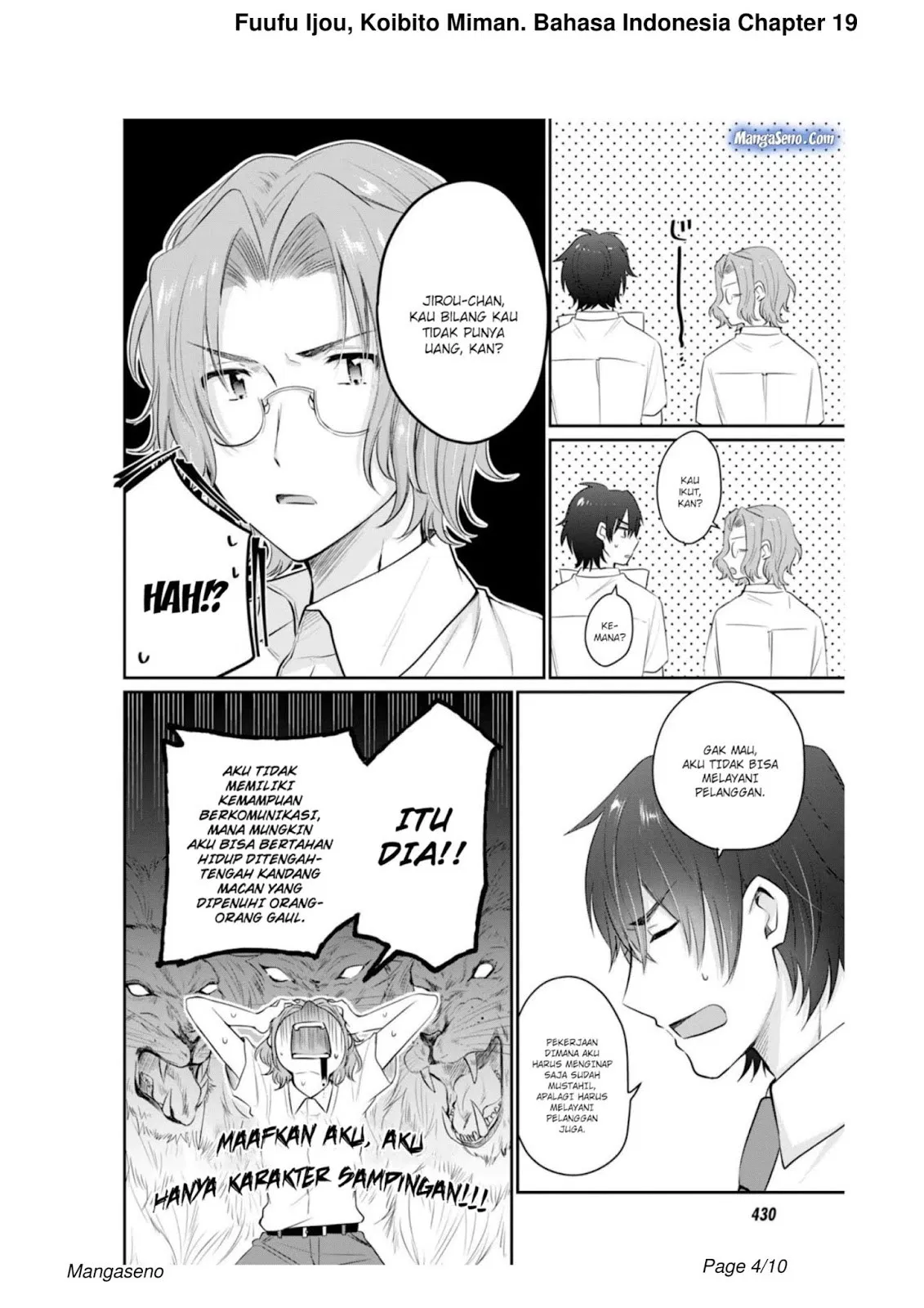 image-komik-fuufu-ijou-koibito-miman-chapter-19-3/10