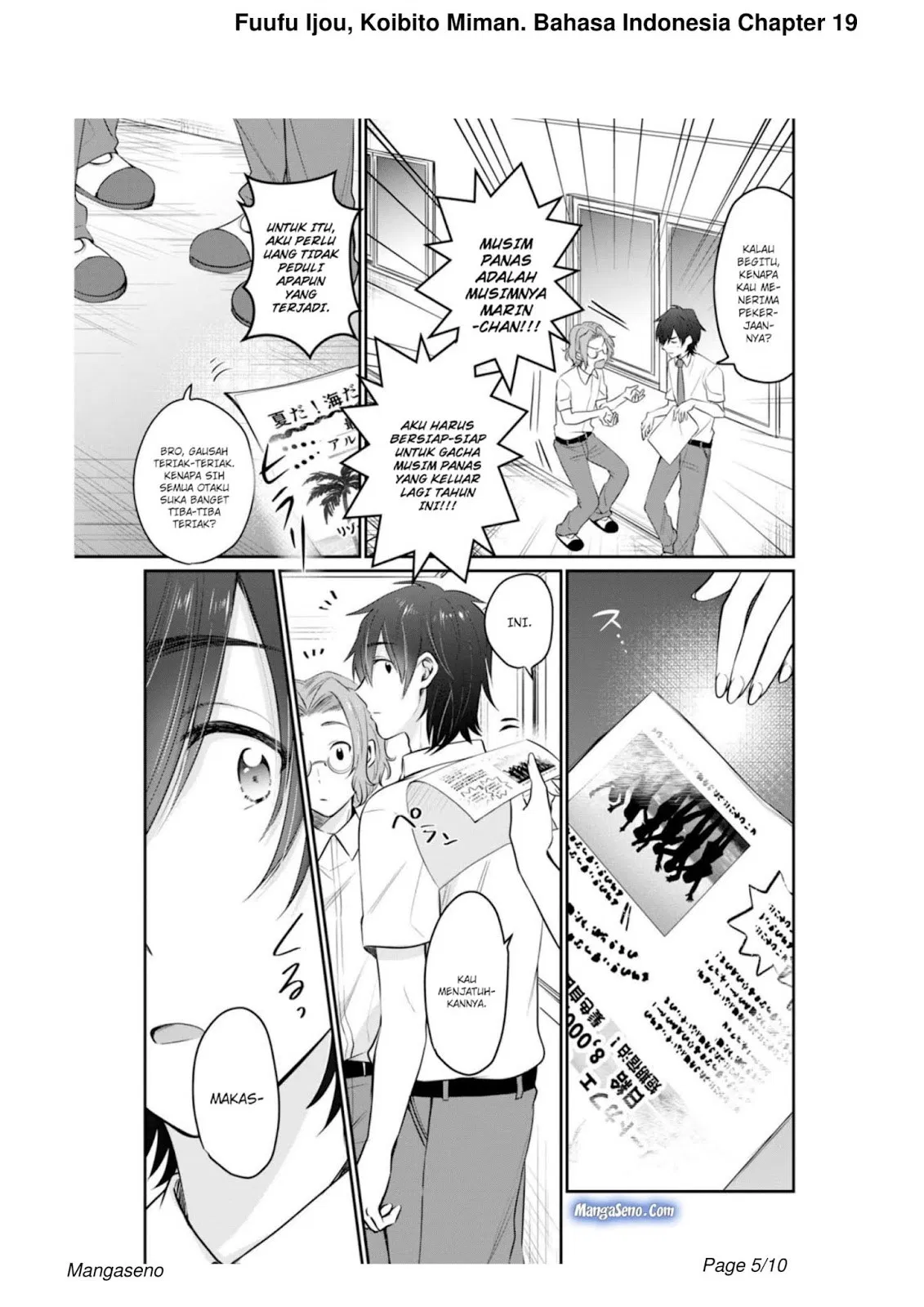 image-komik-fuufu-ijou-koibito-miman-chapter-19-4/10