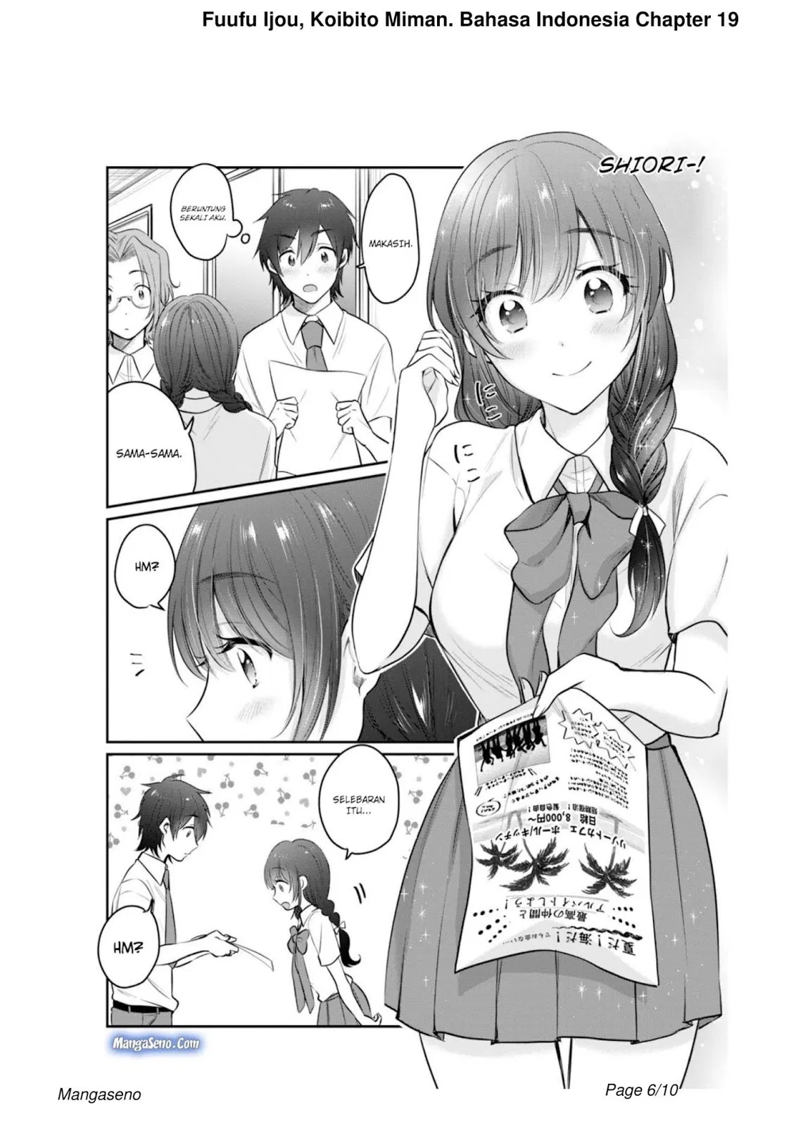 image-komik-fuufu-ijou-koibito-miman-chapter-19-5/10