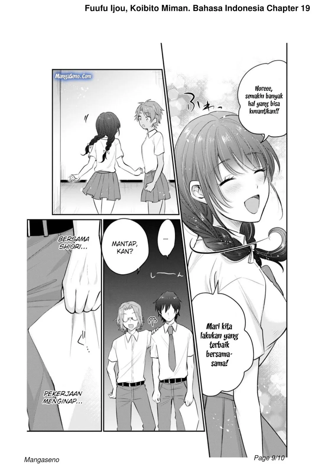 image-komik-fuufu-ijou-koibito-miman-chapter-19-8/10