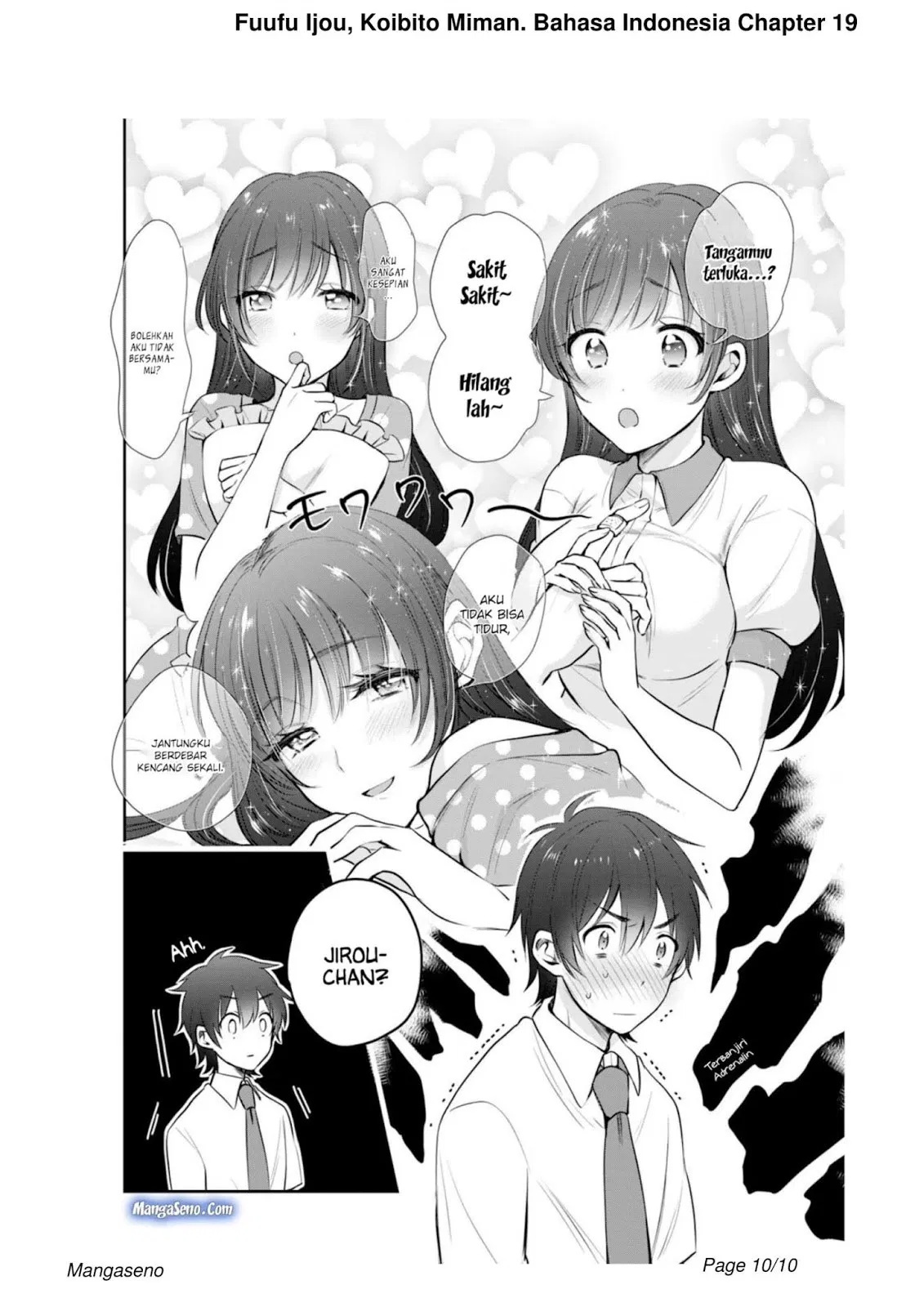 image-komik-fuufu-ijou-koibito-miman-chapter-19-9/10