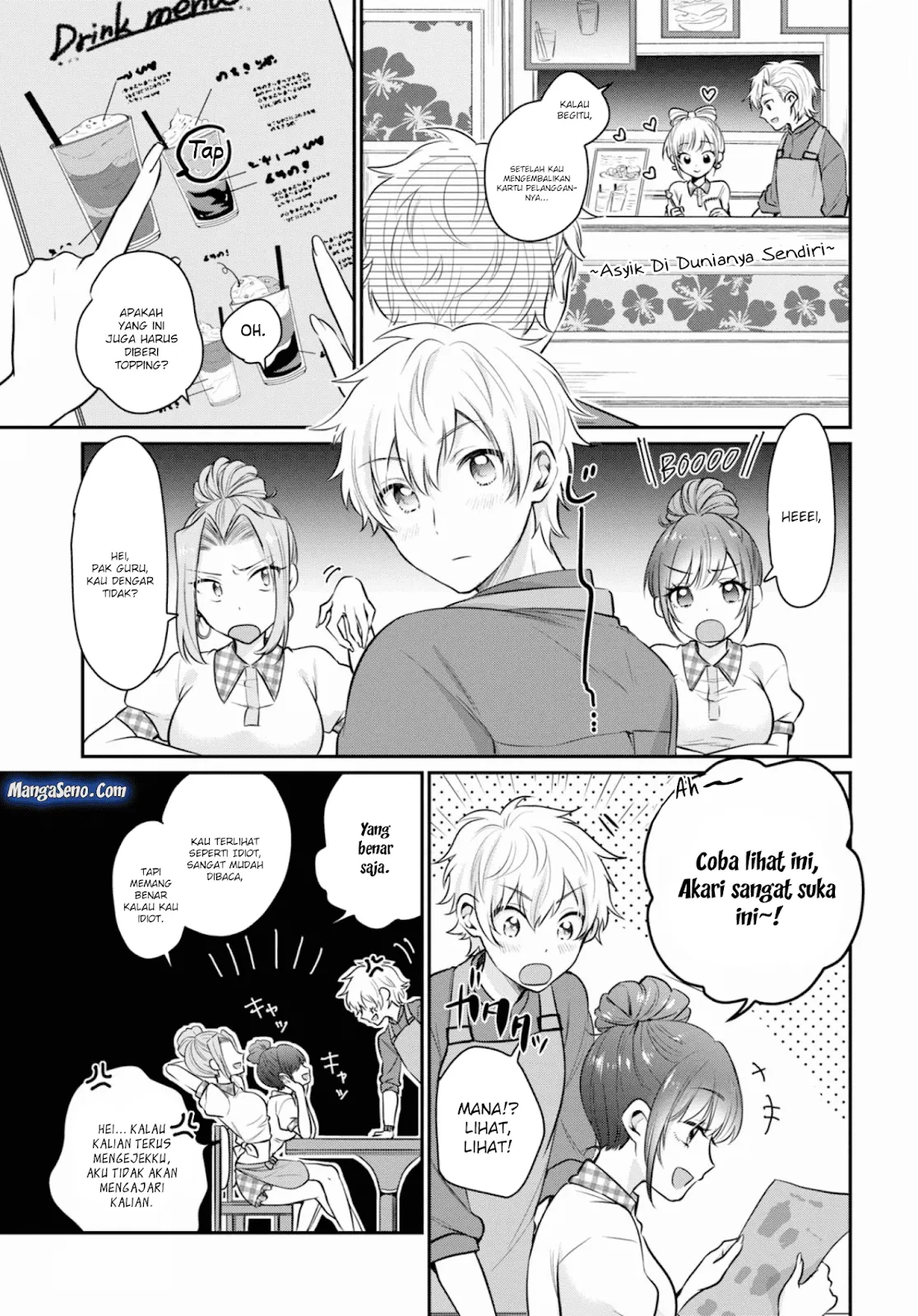 image-komik-fuufu-ijou-koibito-miman-chapter-20-8/10