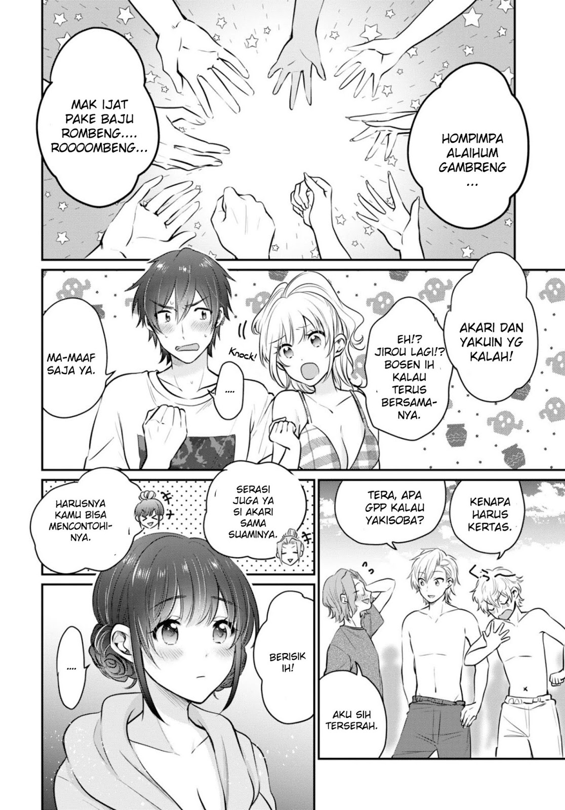 image-komik-fuufu-ijou-koibito-miman-chapter-21-12/29