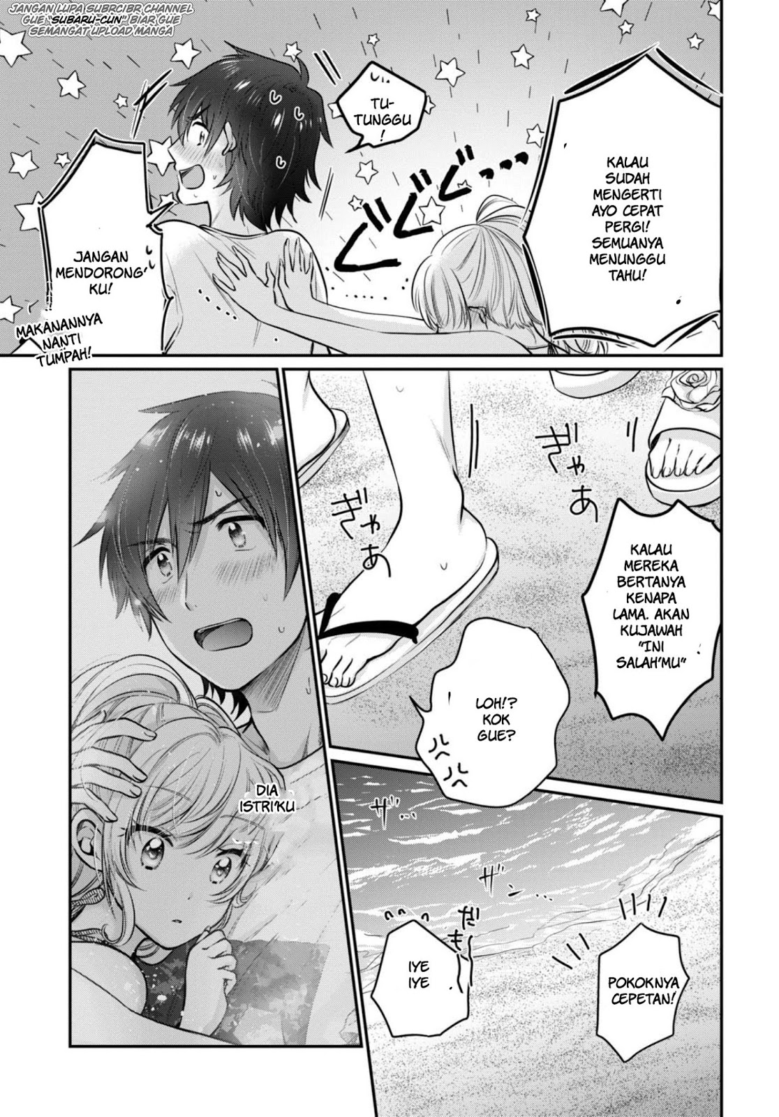 image-komik-fuufu-ijou-koibito-miman-chapter-21-25/29