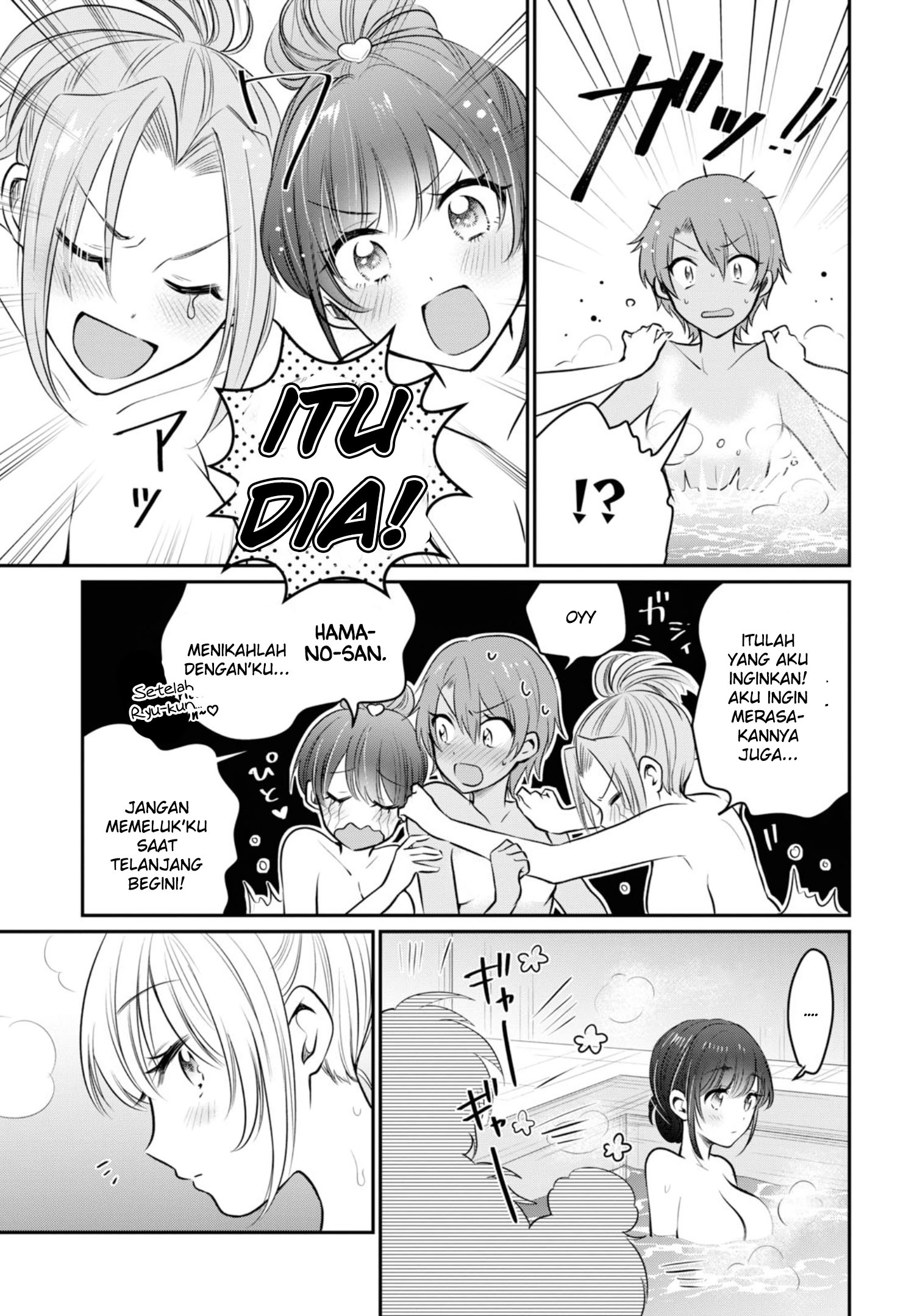 image-komik-fuufu-ijou-koibito-miman-chapter-22-9/39