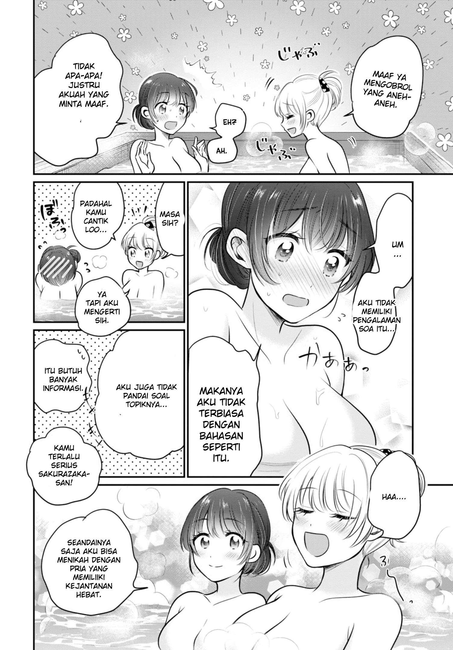 image-komik-fuufu-ijou-koibito-miman-chapter-22-10/39