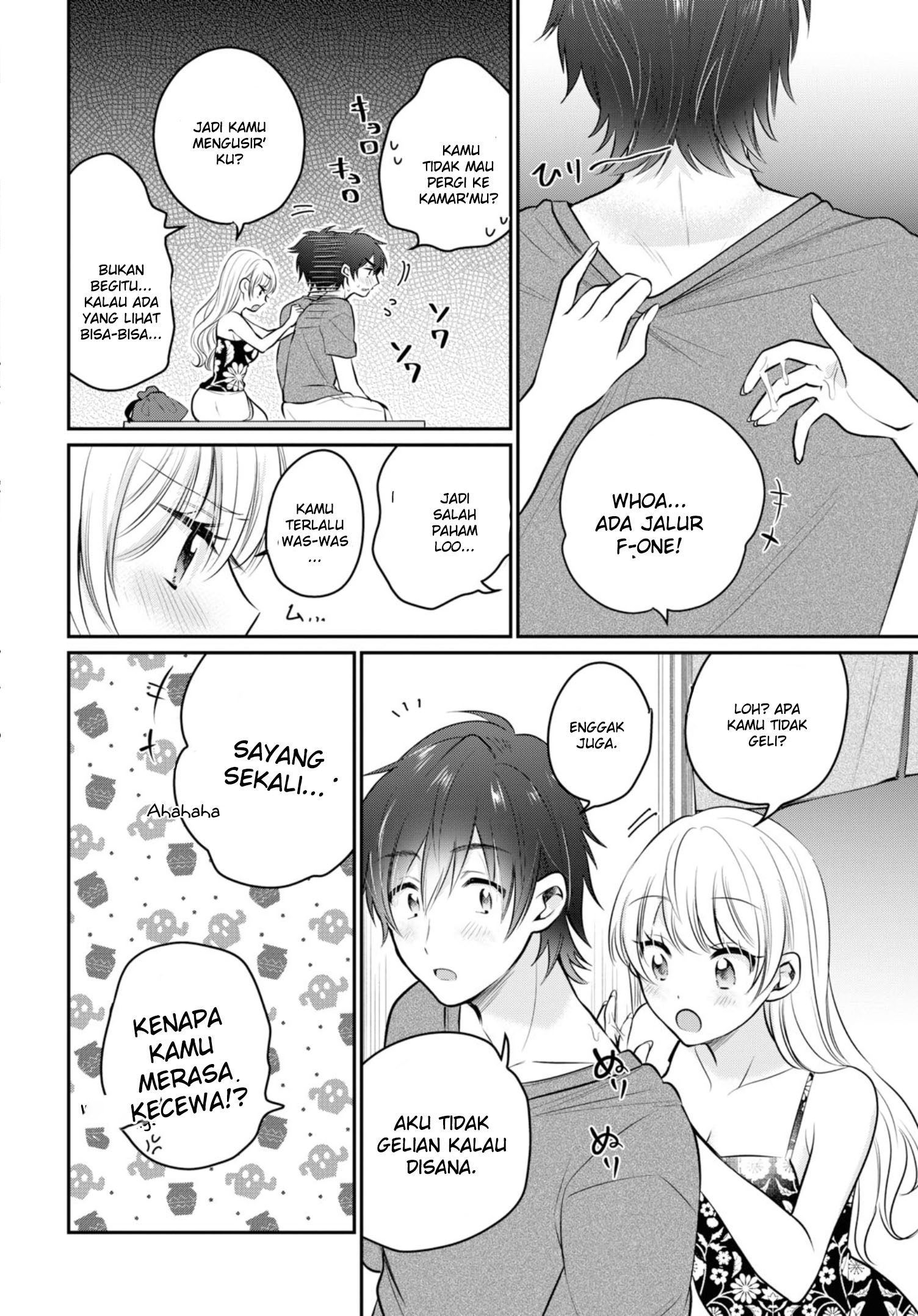 image-komik-fuufu-ijou-koibito-miman-chapter-22-14/39