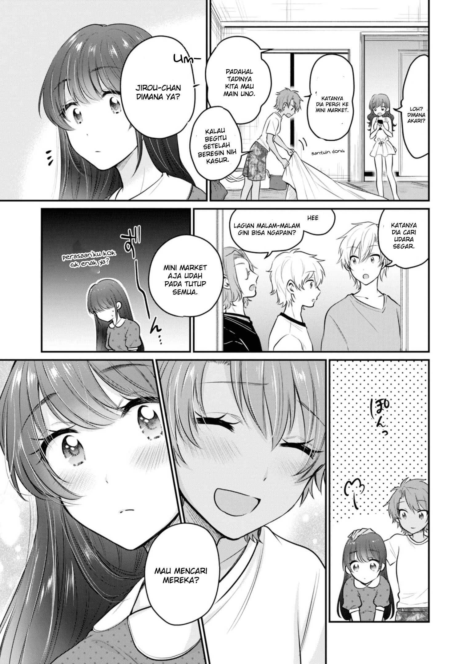 image-komik-fuufu-ijou-koibito-miman-chapter-22-21/39