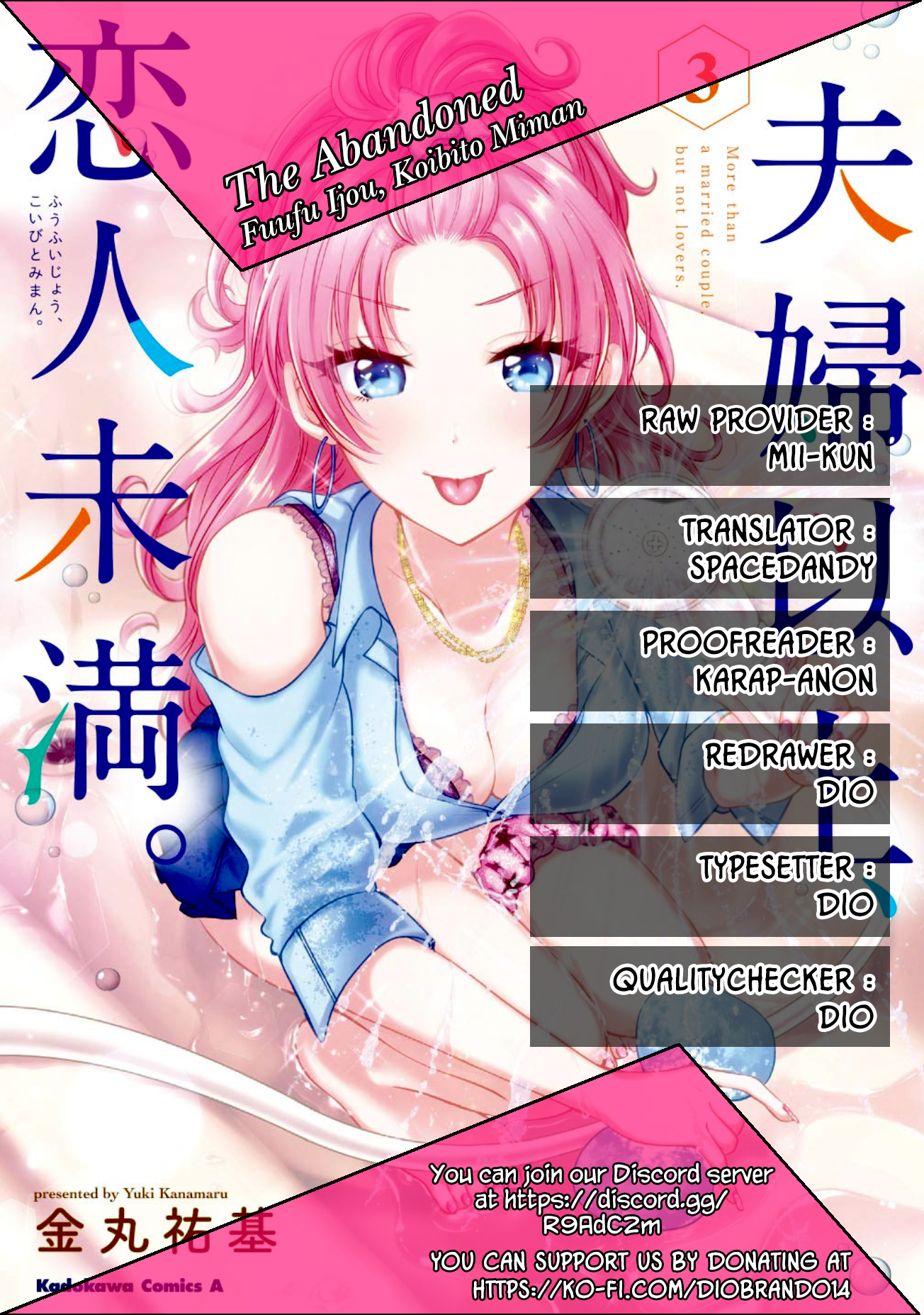image-komik-fuufu-ijou-koibito-miman-chapter-23-0/31