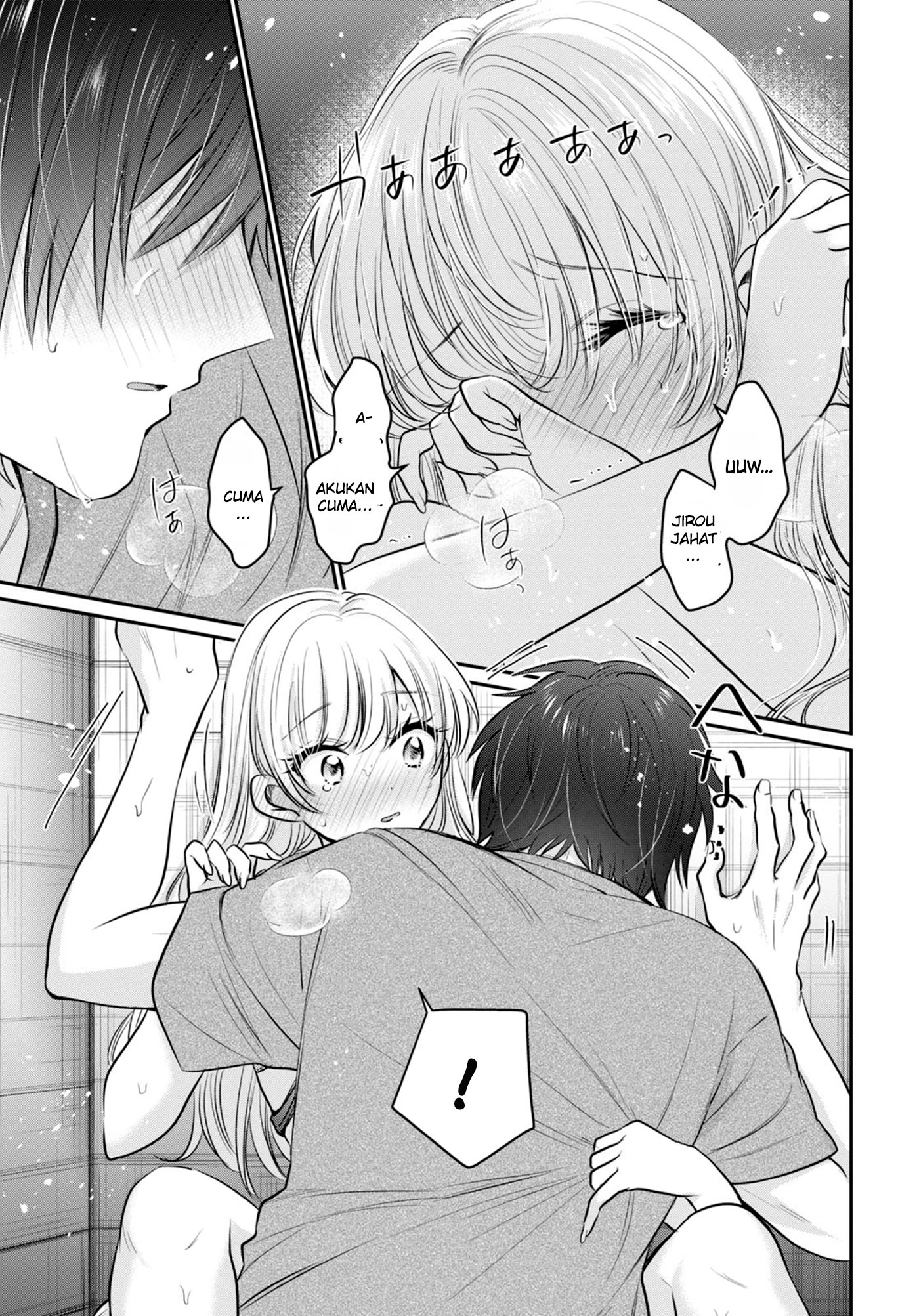 image-komik-fuufu-ijou-koibito-miman-chapter-23-17/31