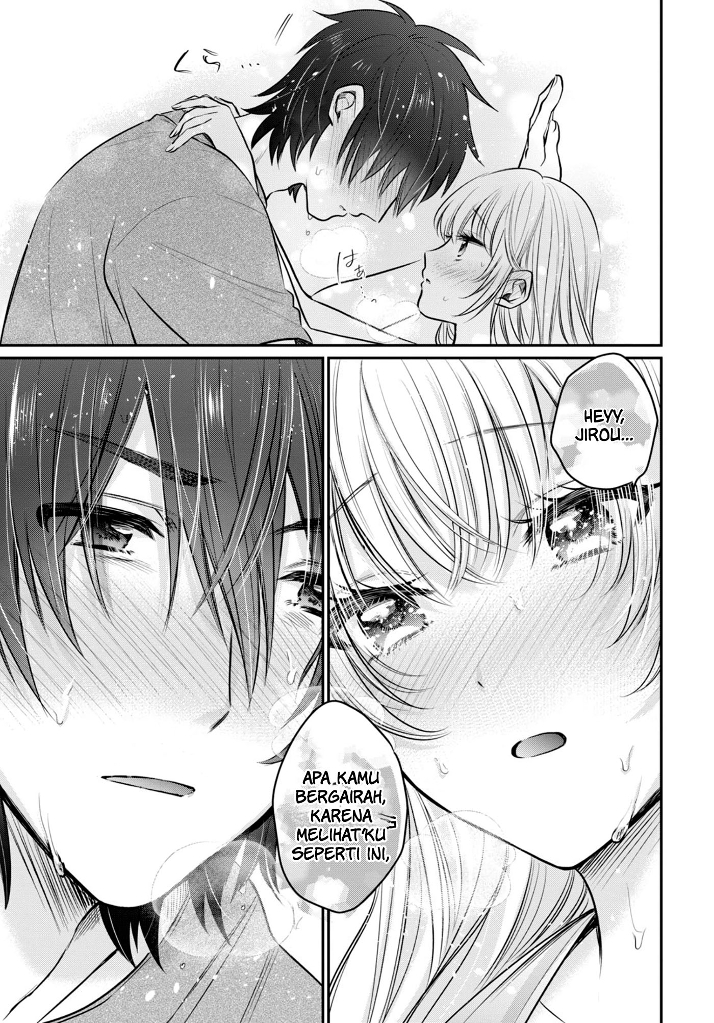 image-komik-fuufu-ijou-koibito-miman-chapter-23-21/31