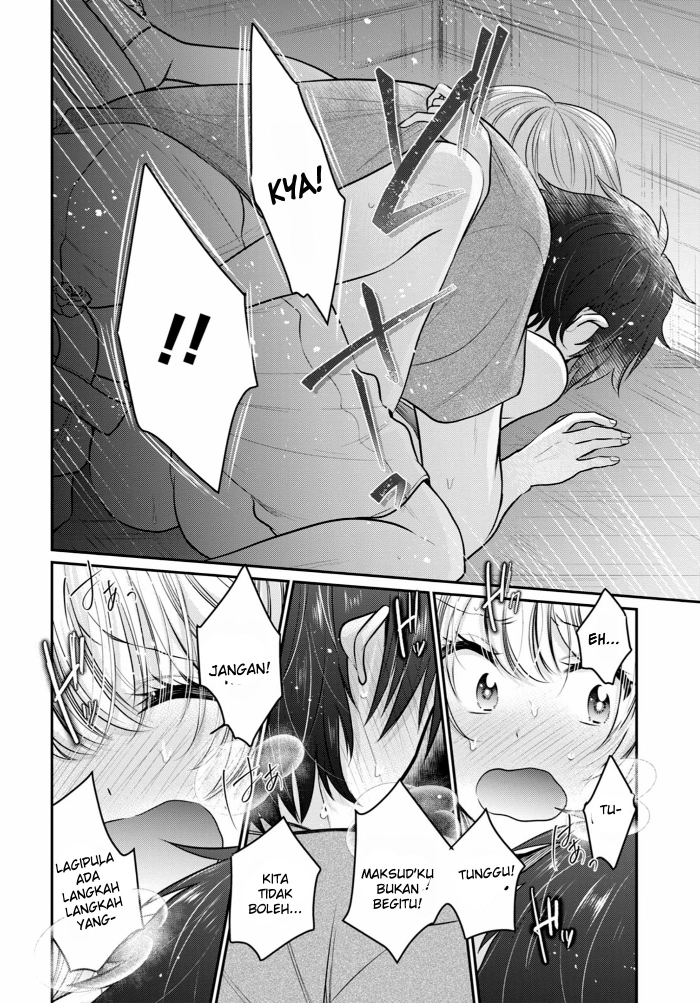 image-komik-fuufu-ijou-koibito-miman-chapter-23-22/31