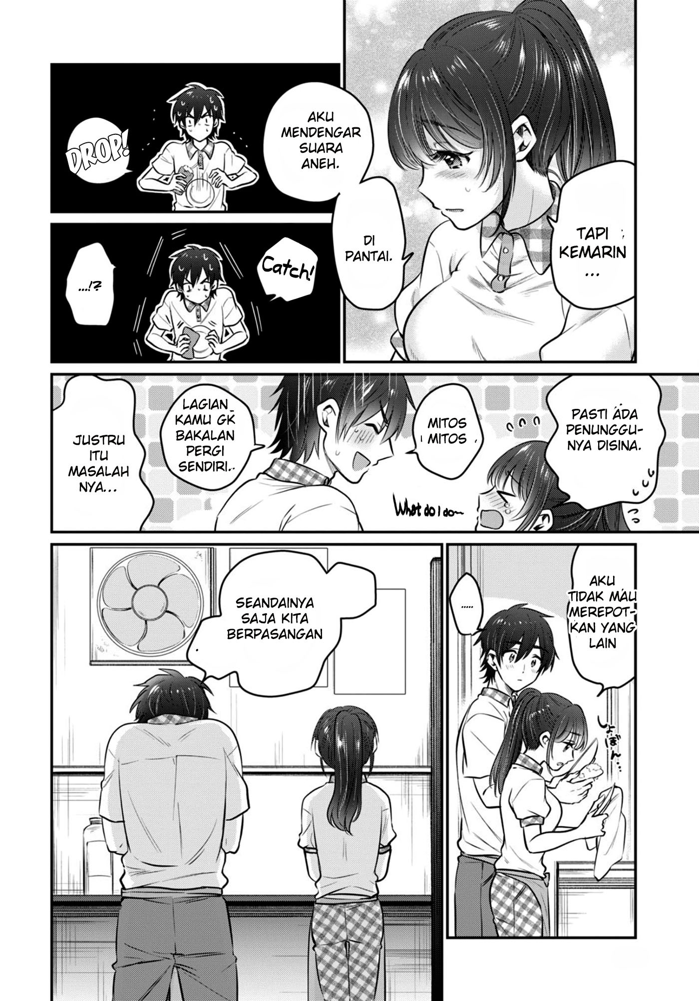 image-komik-fuufu-ijou-koibito-miman-chapter-24-14/26