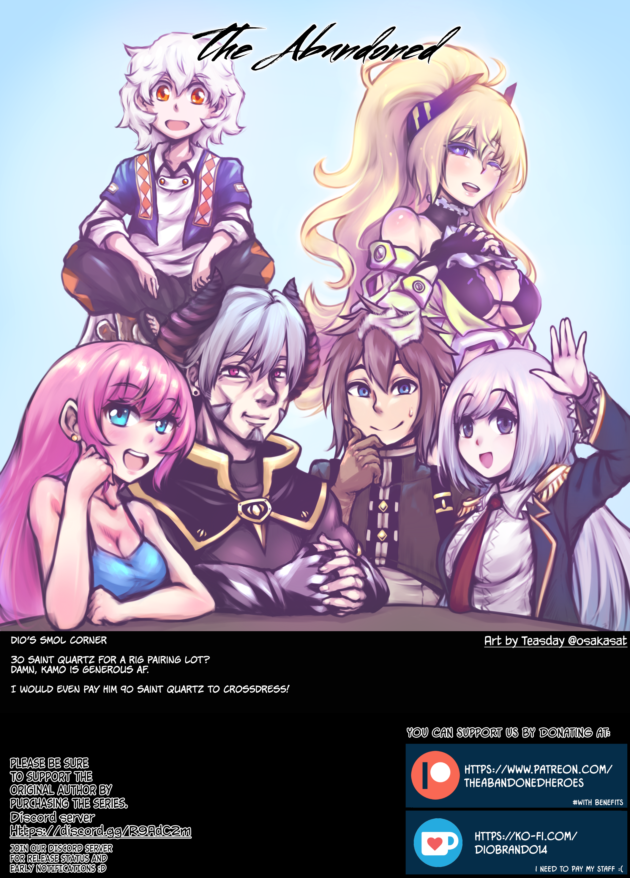 image-komik-fuufu-ijou-koibito-miman-chapter-24-25/26