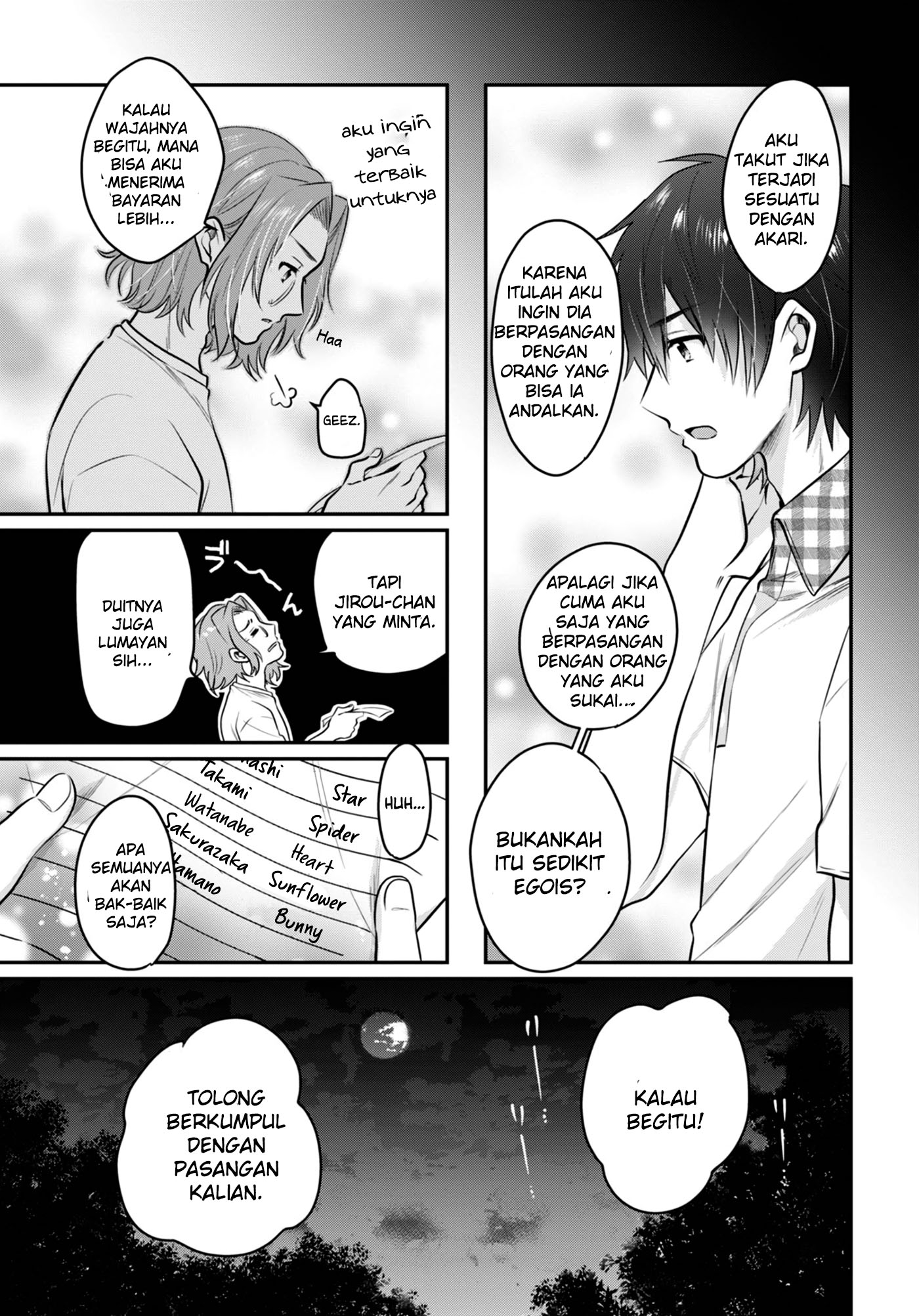 image-komik-fuufu-ijou-koibito-miman-chapter-25-8/28